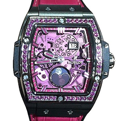 Hublot Spirit of Big Bang Moonphase King Gold White Pave - 647.OX.7381.LR.1233