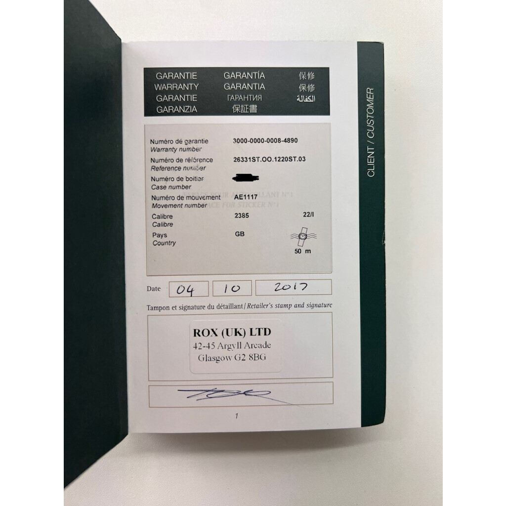 Audemars Piguet Royal Oak 26331ST