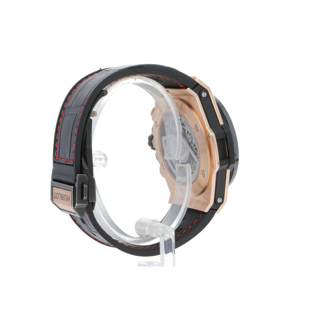 Hublot Big Bang 411.OM.1180.RX