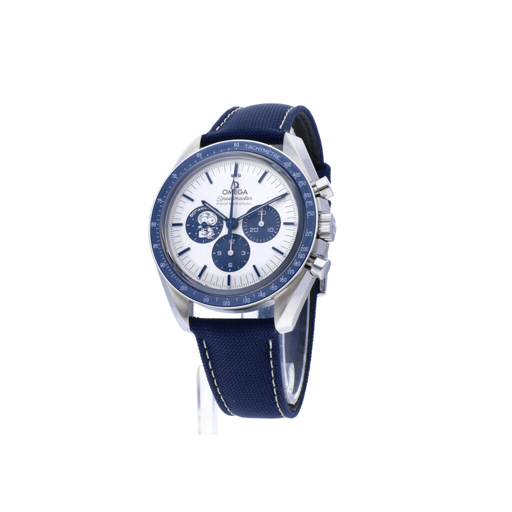 Omega Speedmaster