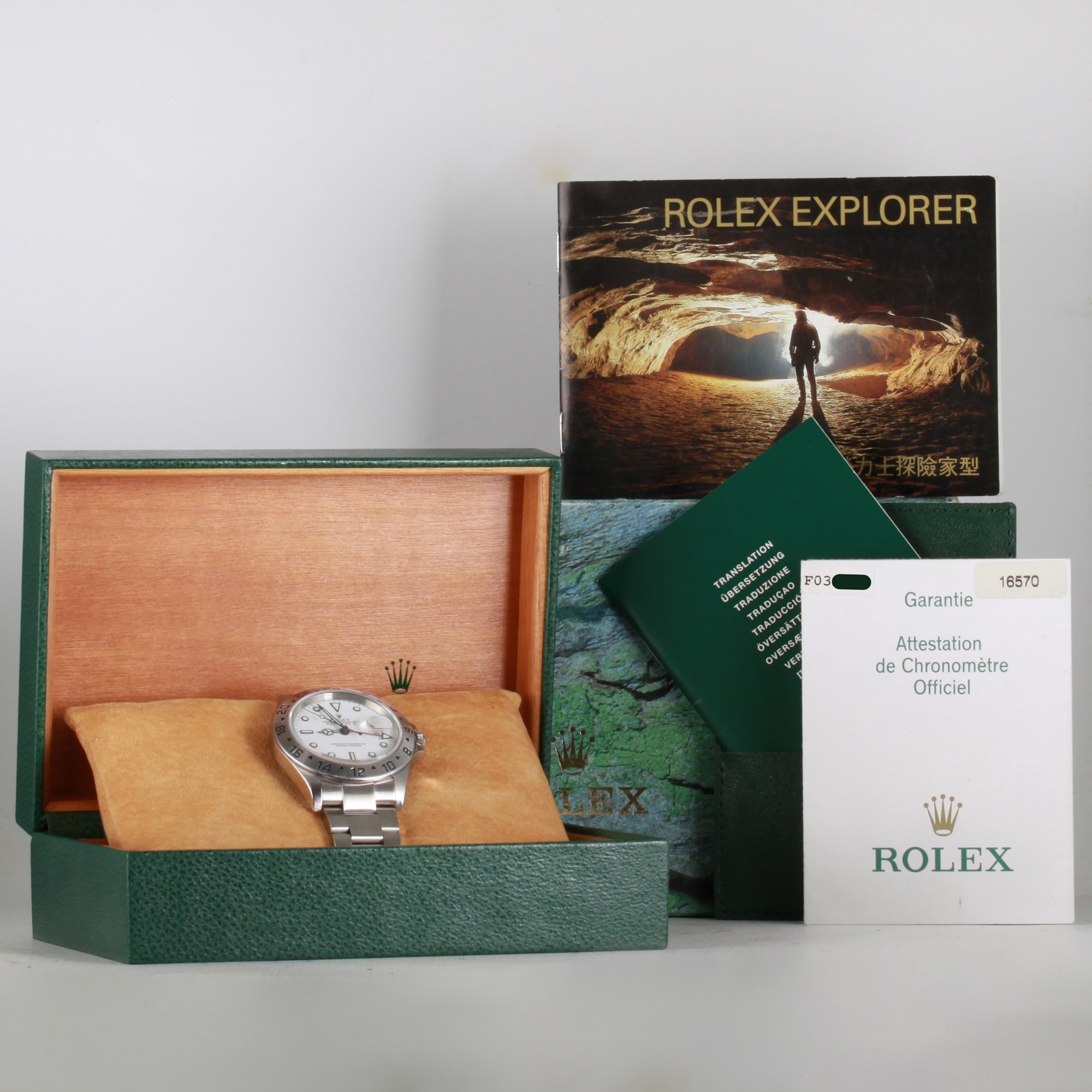 Rolex Explorer 16570