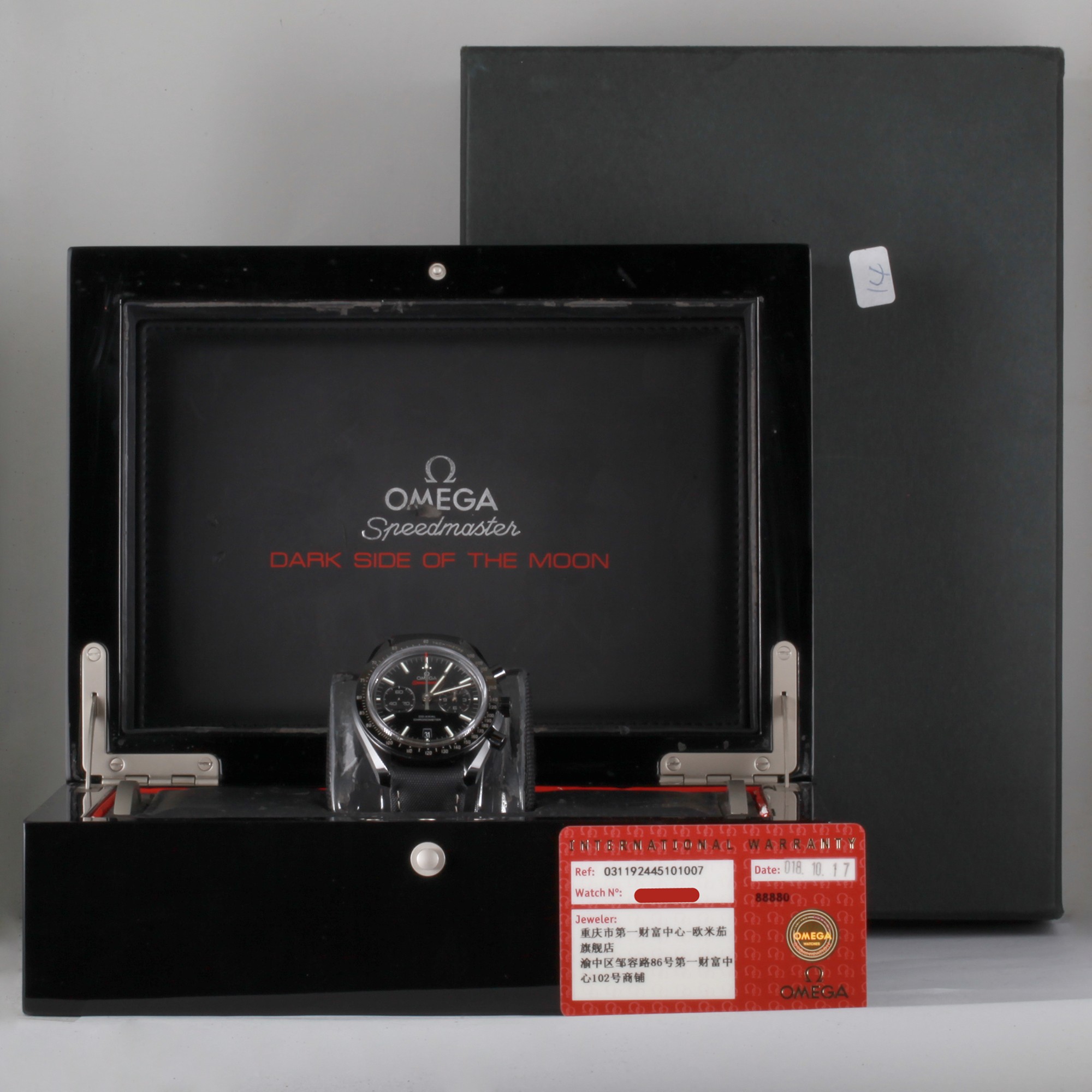 Omega Speedmaster 31192445101007