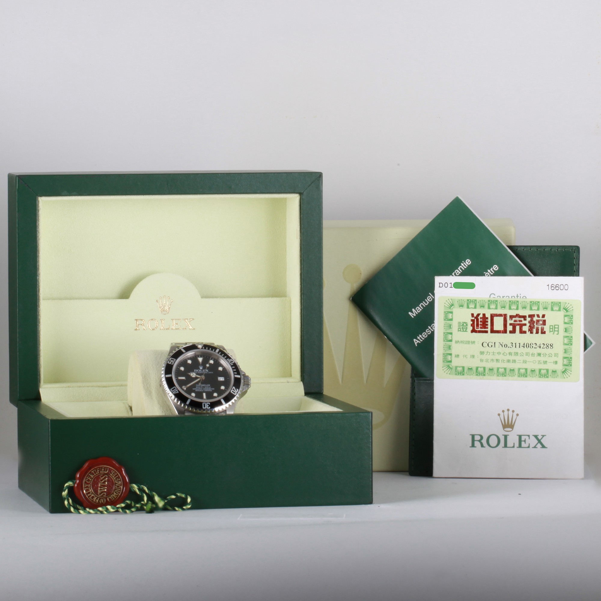 Rolex Sea-Dweller 16600