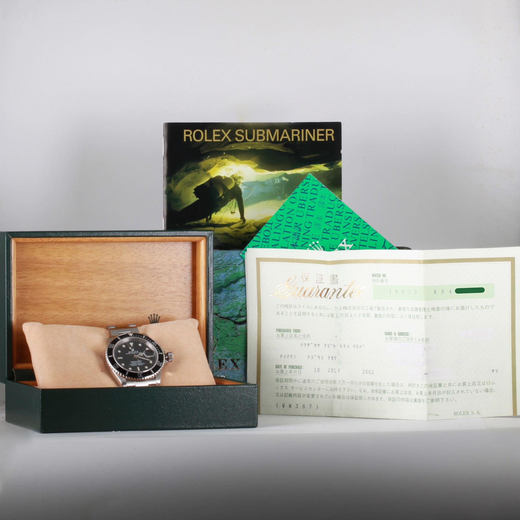 Rolex Submariner 16610