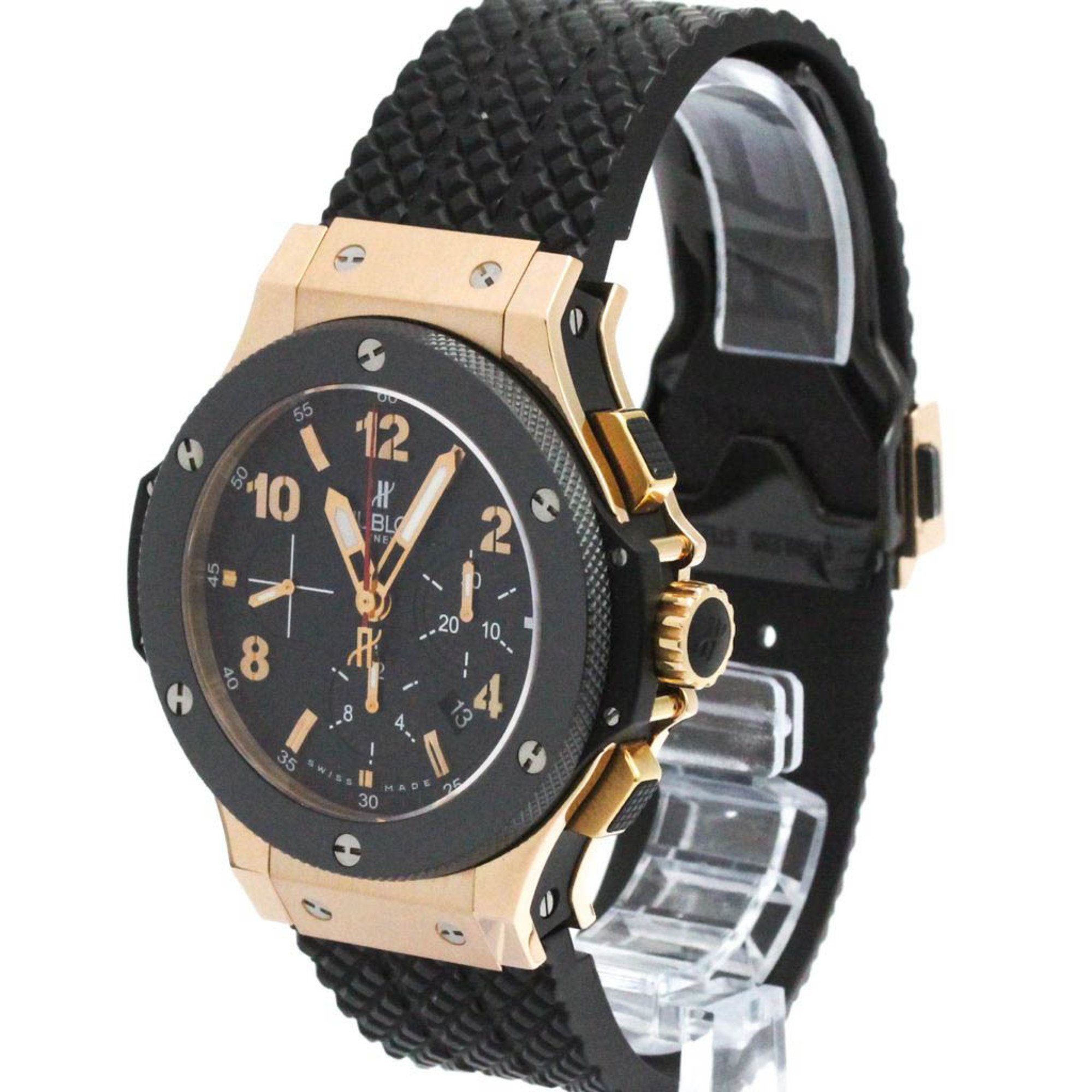 Hublot Big Bang 301.PB.131.RX