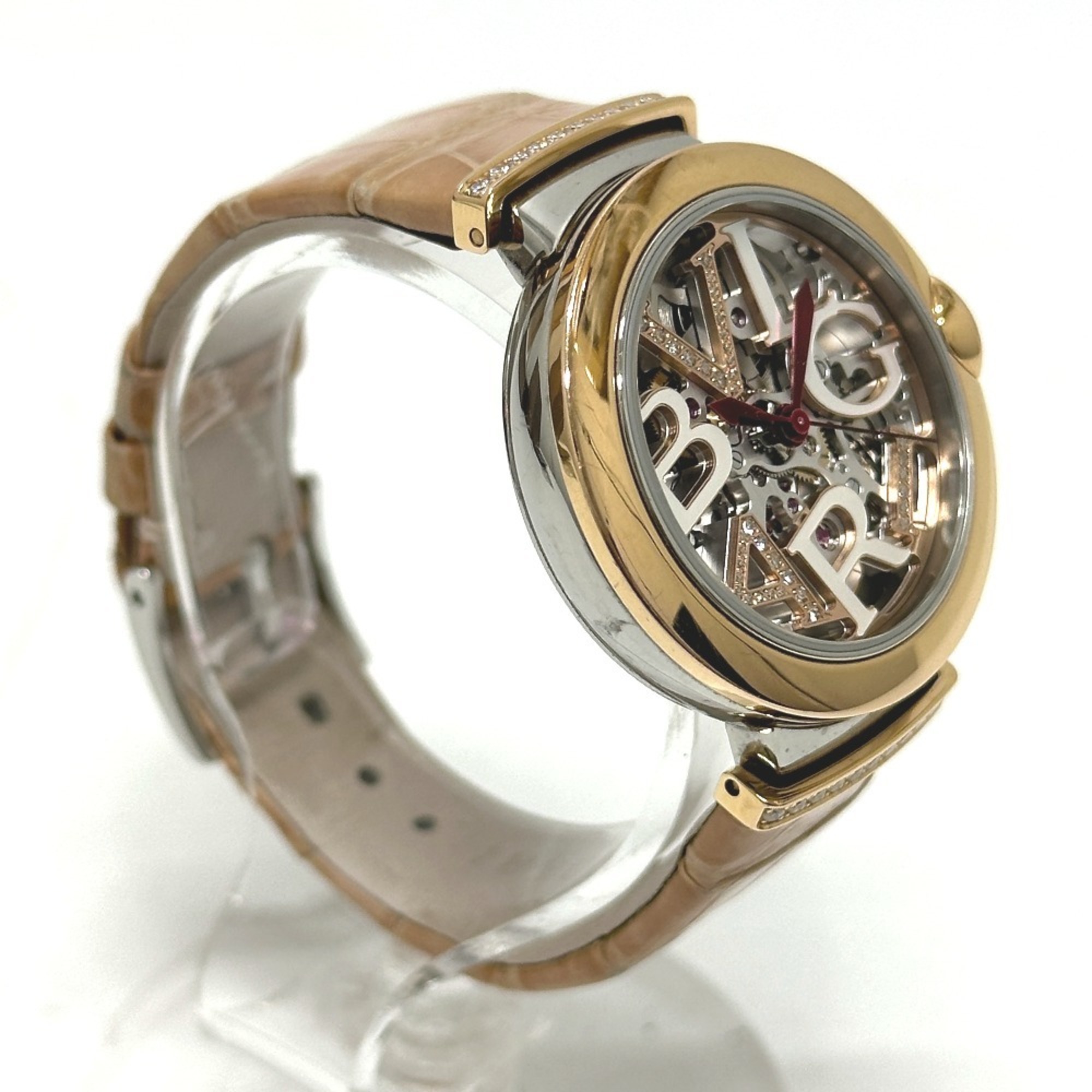 Bvlgari Lvcea LUP33SG