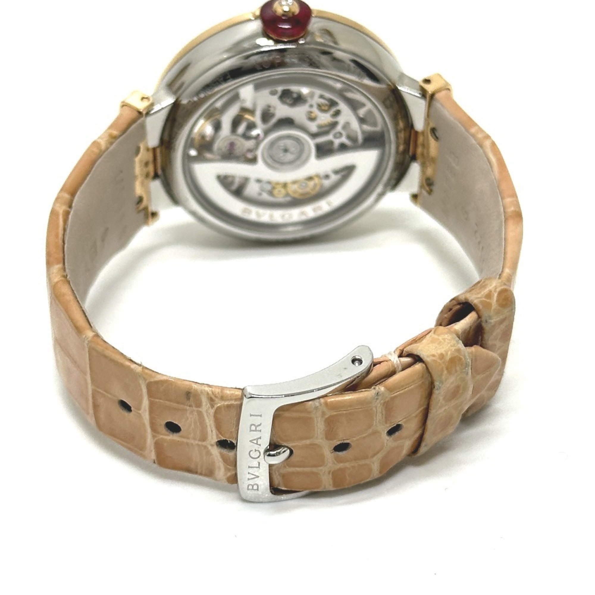 Bvlgari Lvcea LUP33SG