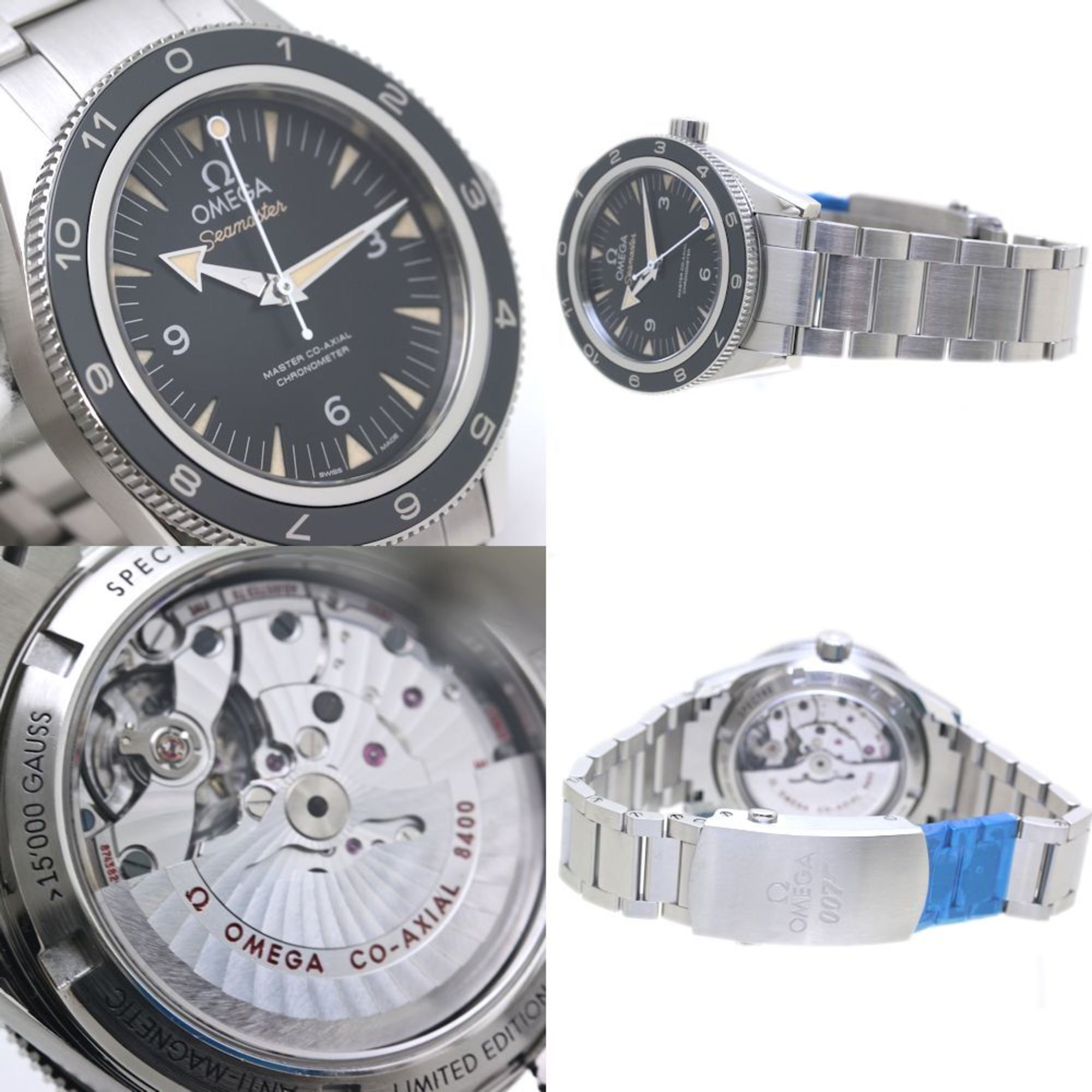 Omega Seamaster 233.32.41.21.01.001