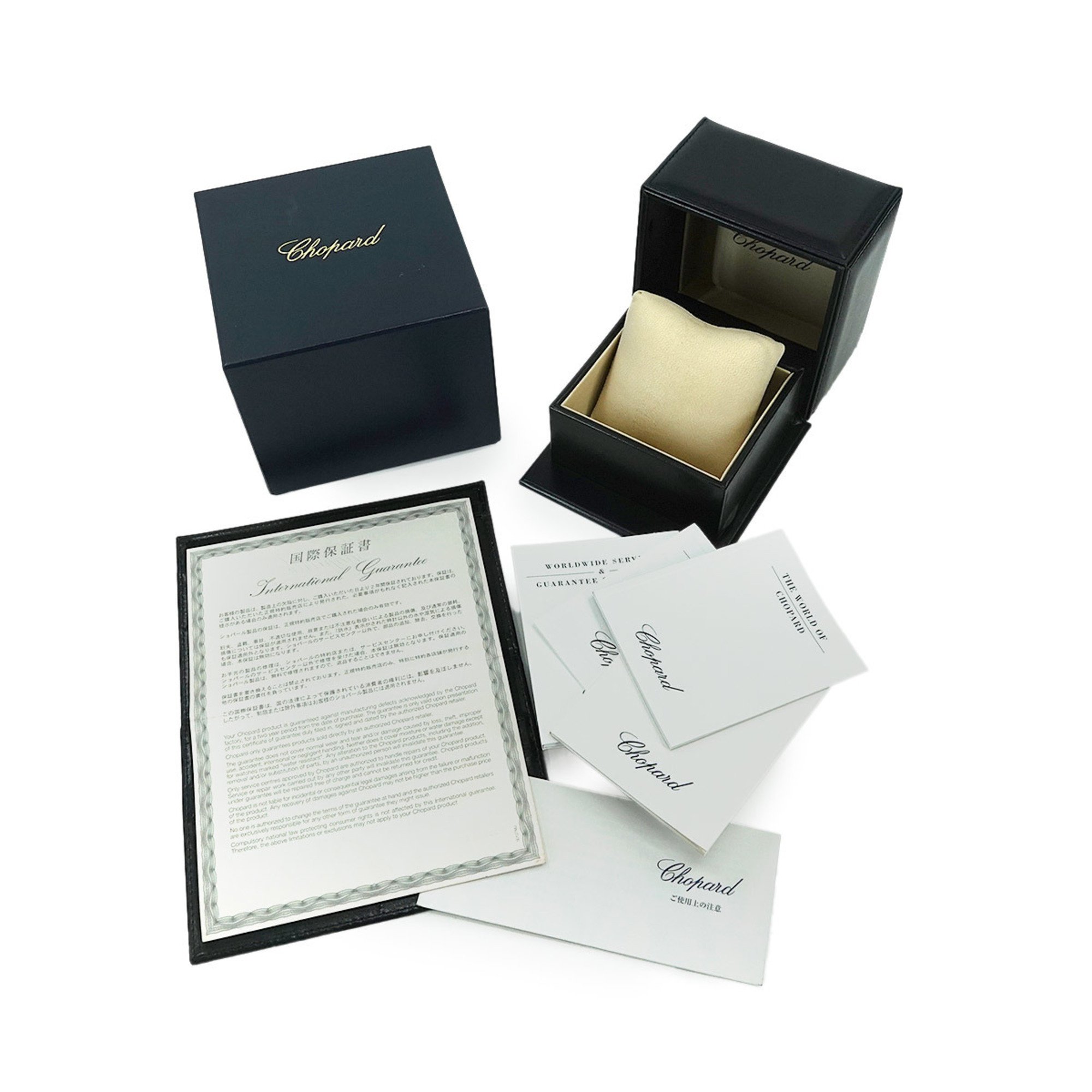 Chopard Happy Sport ２７／８２５０－３００６