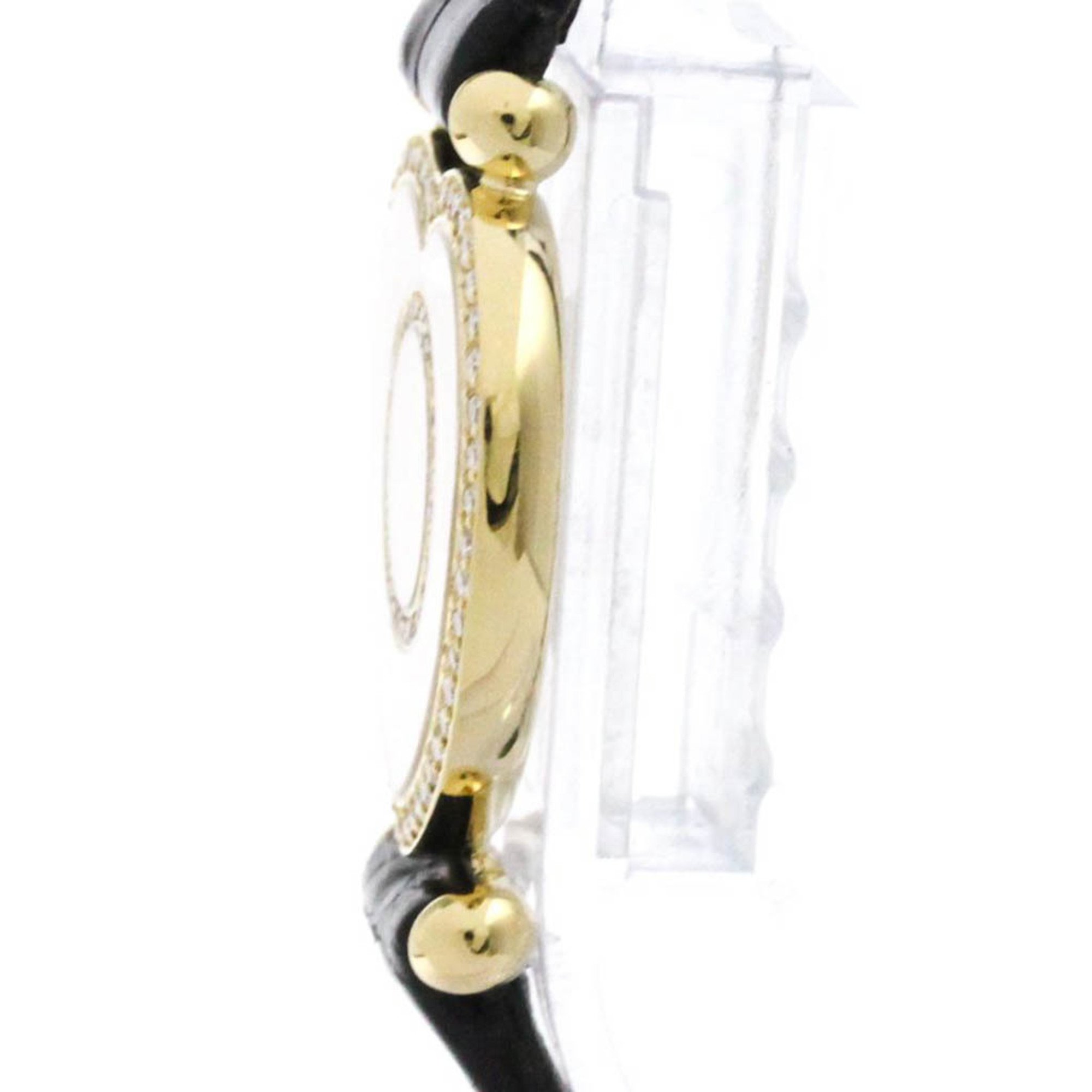 Chopard Happy Diamond 20/4516