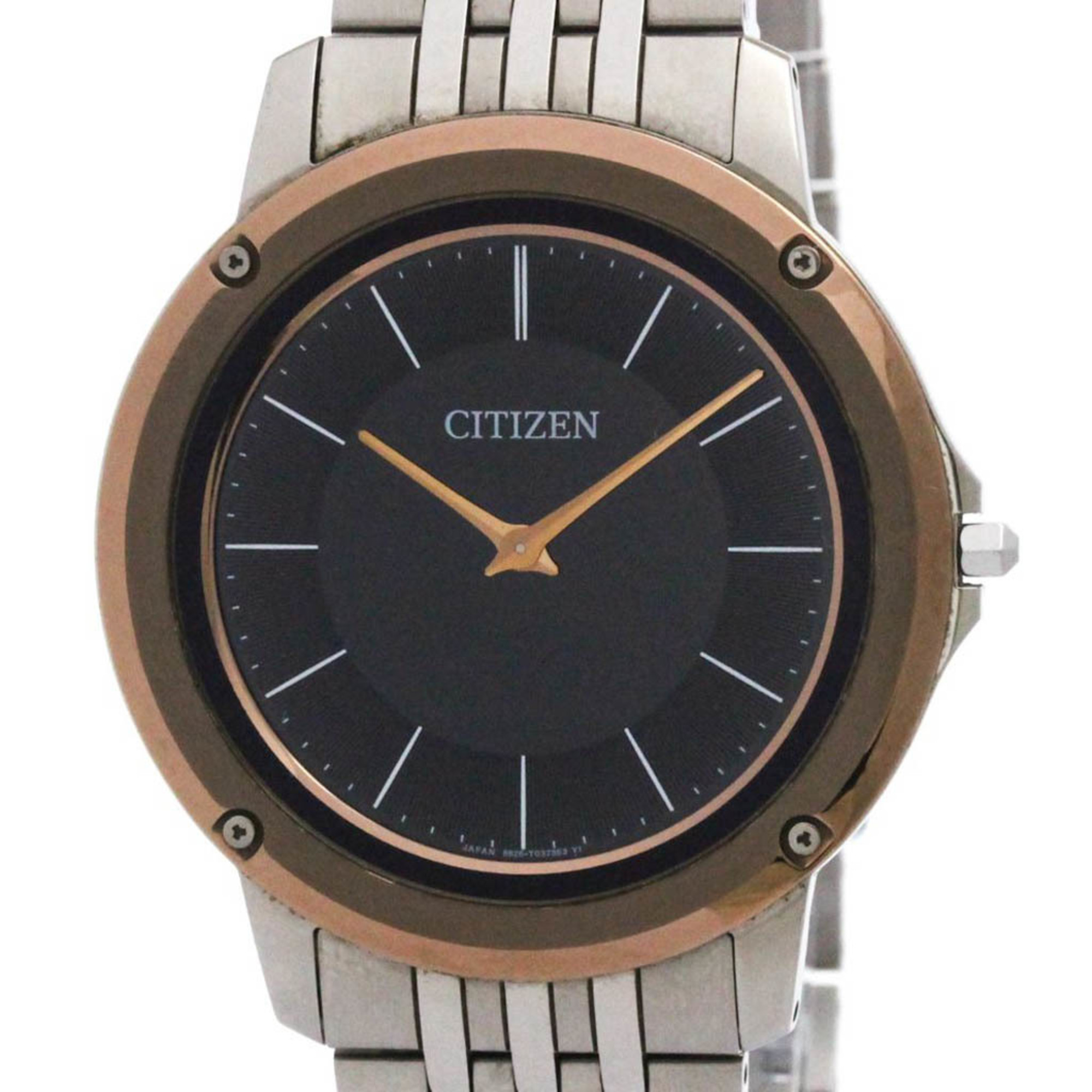 Citizen Eco Drive AR5055-58E