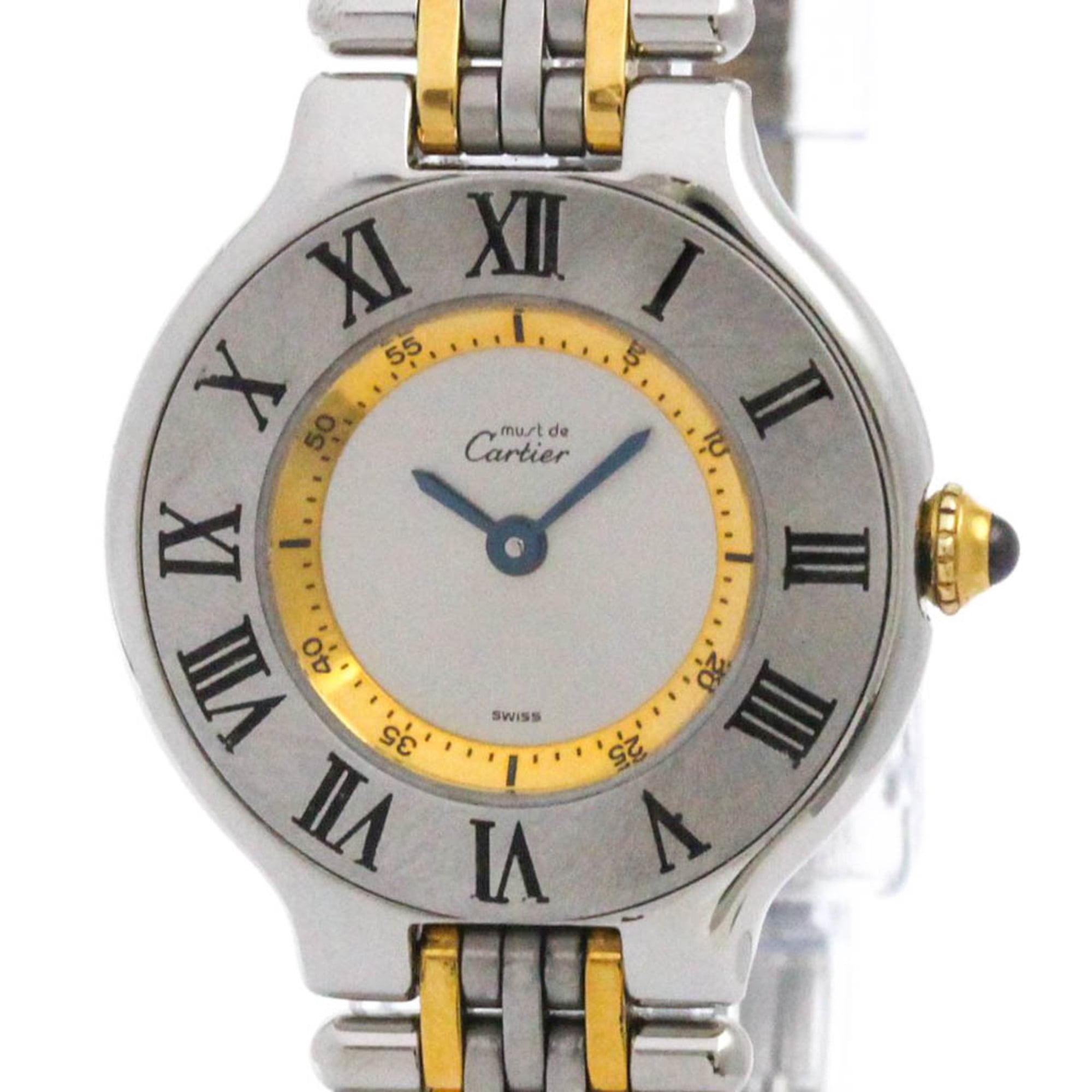 Cartier Must 21 W10075F4