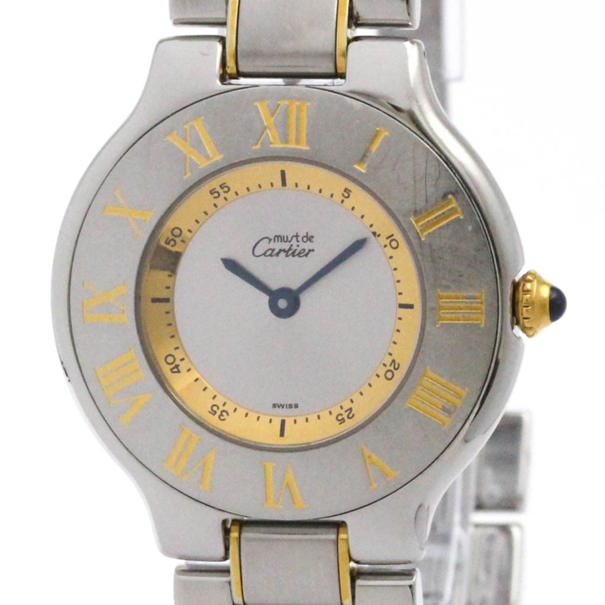 Cartier Must W10072R6