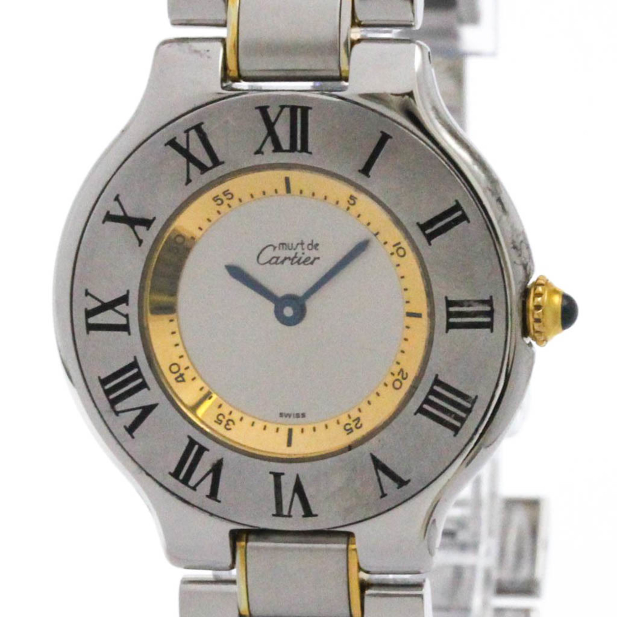 Cartier Must W10074R6