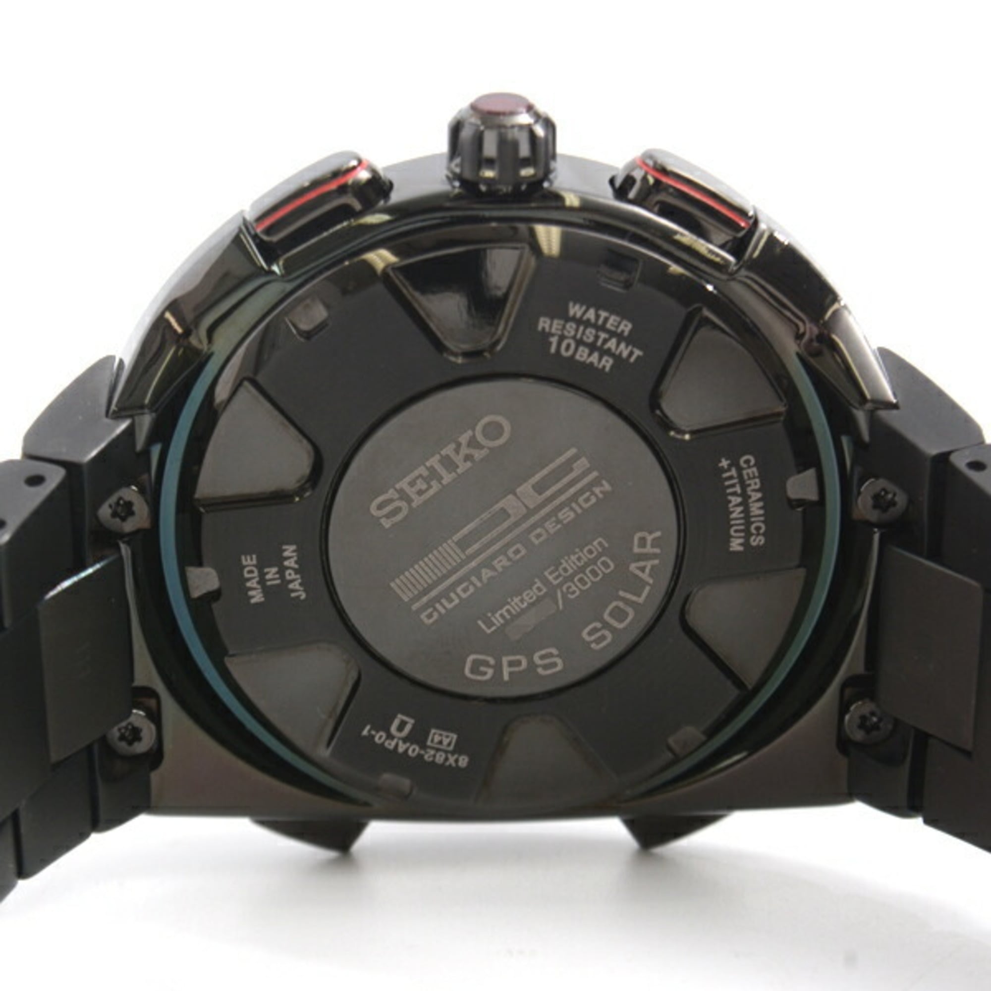 Seiko Astron SBXB121 8X82-0AP0-1