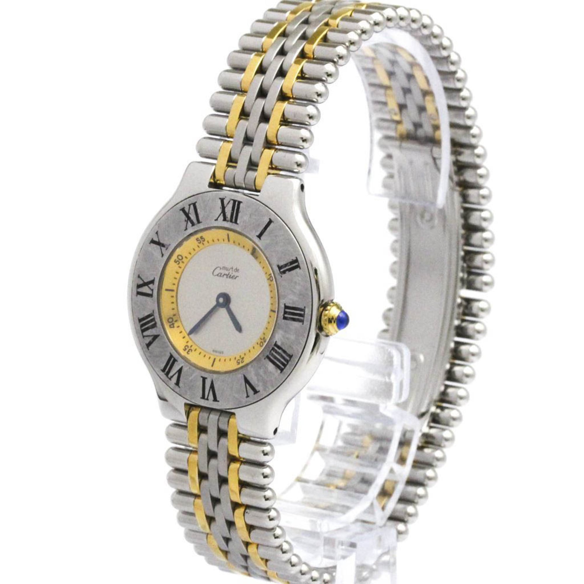 Cartier Must W10074F4