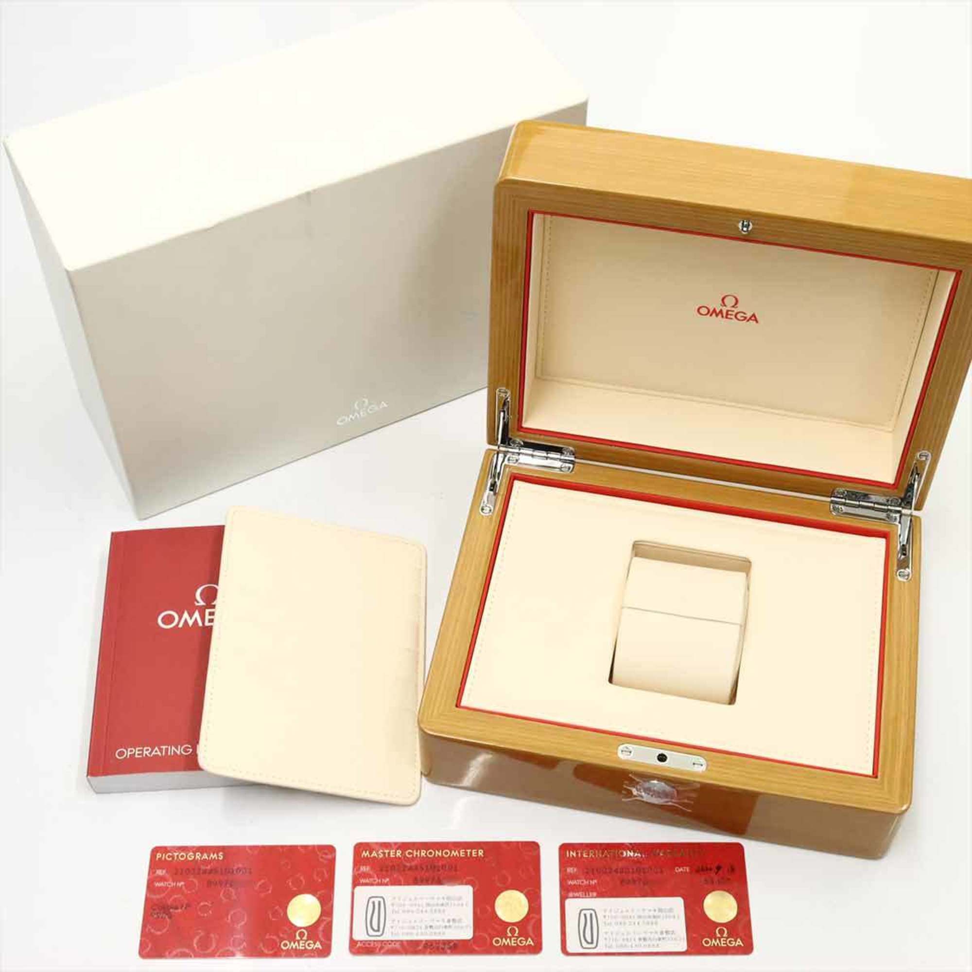 Omega Seamaster 210 22 44 51 01 001
