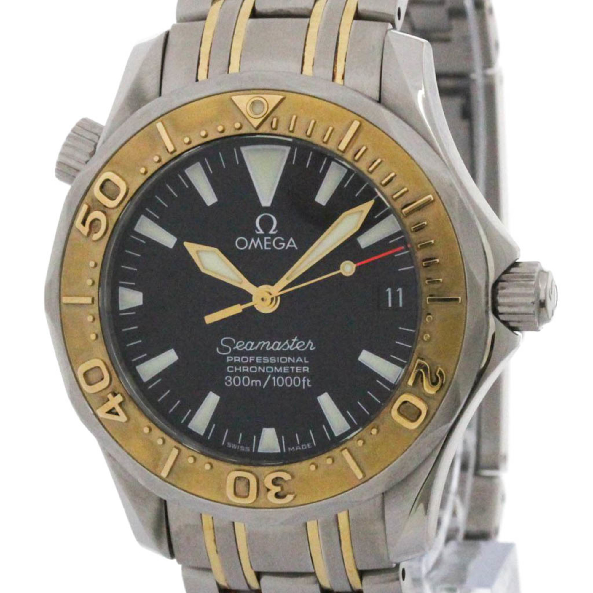 Omega Seamaster 2453.50