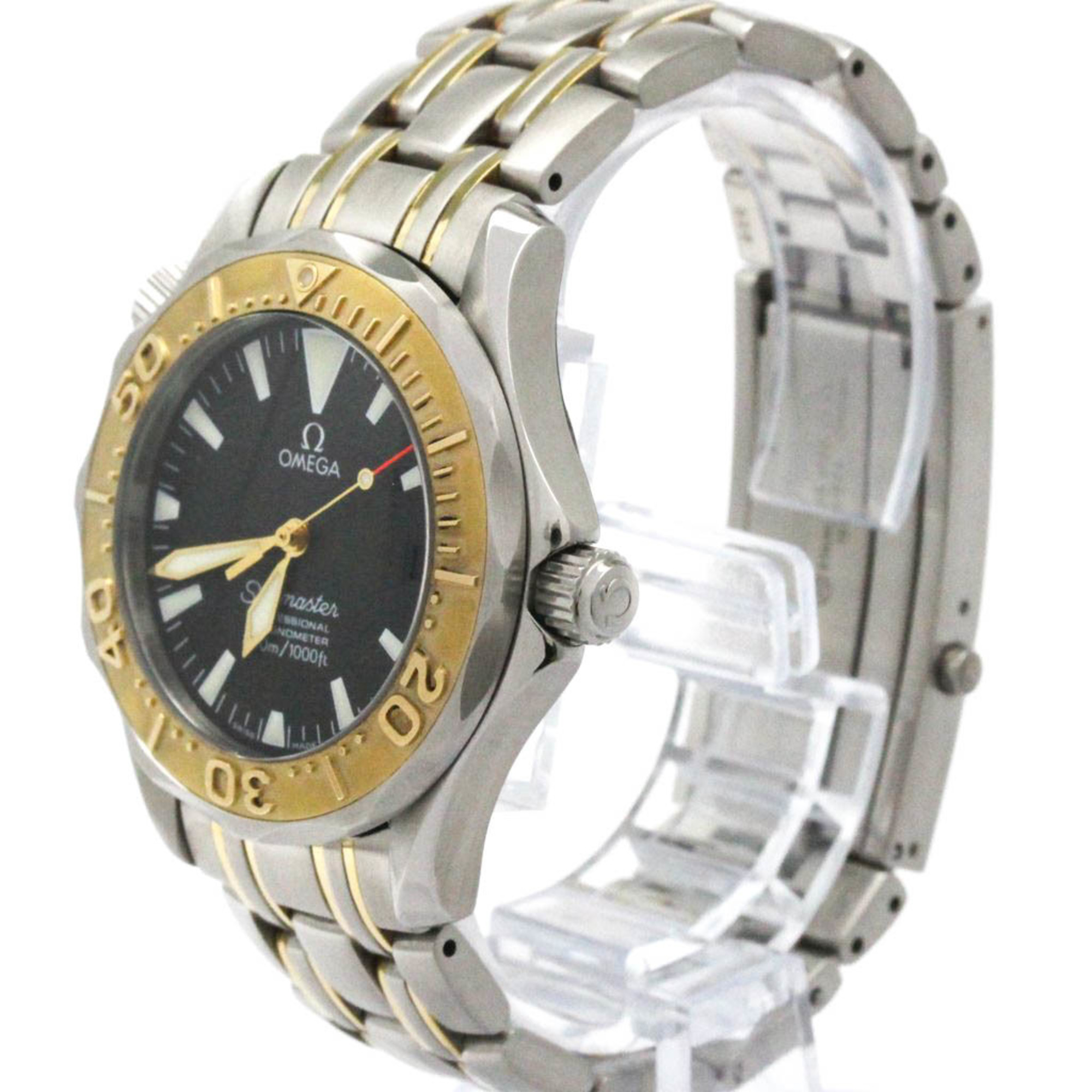 Omega Seamaster 2453.50