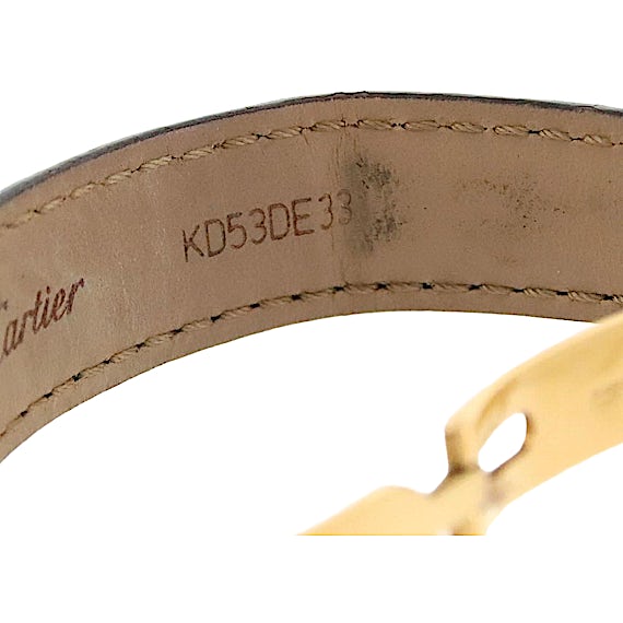 Cartier Must Tank W1005554 Cartier Must Tank W1005554