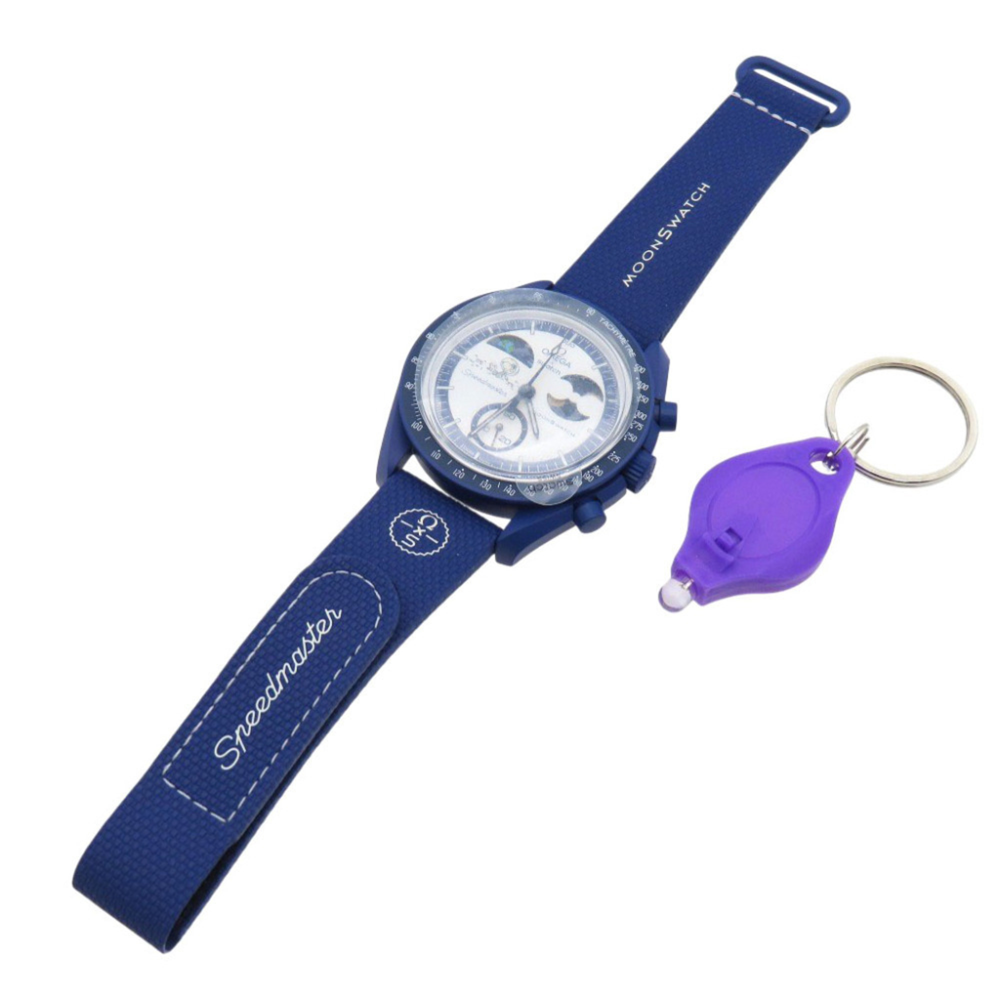 Omega Speedmaster SO33N703L