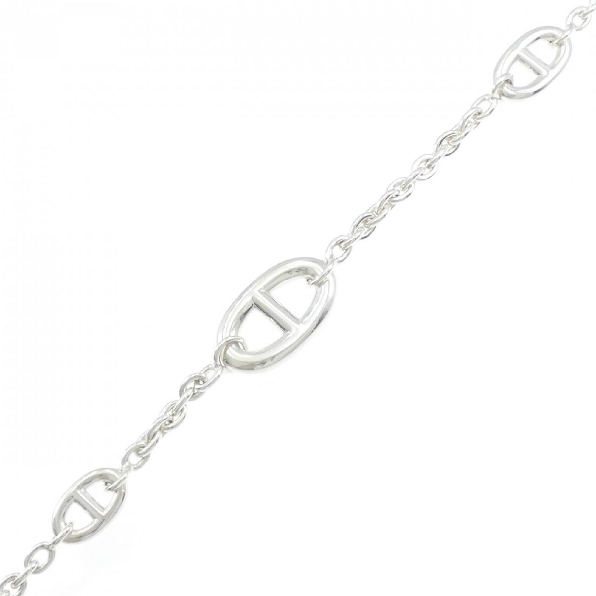 Hermès Farandole Multi Bracelet RN0000041