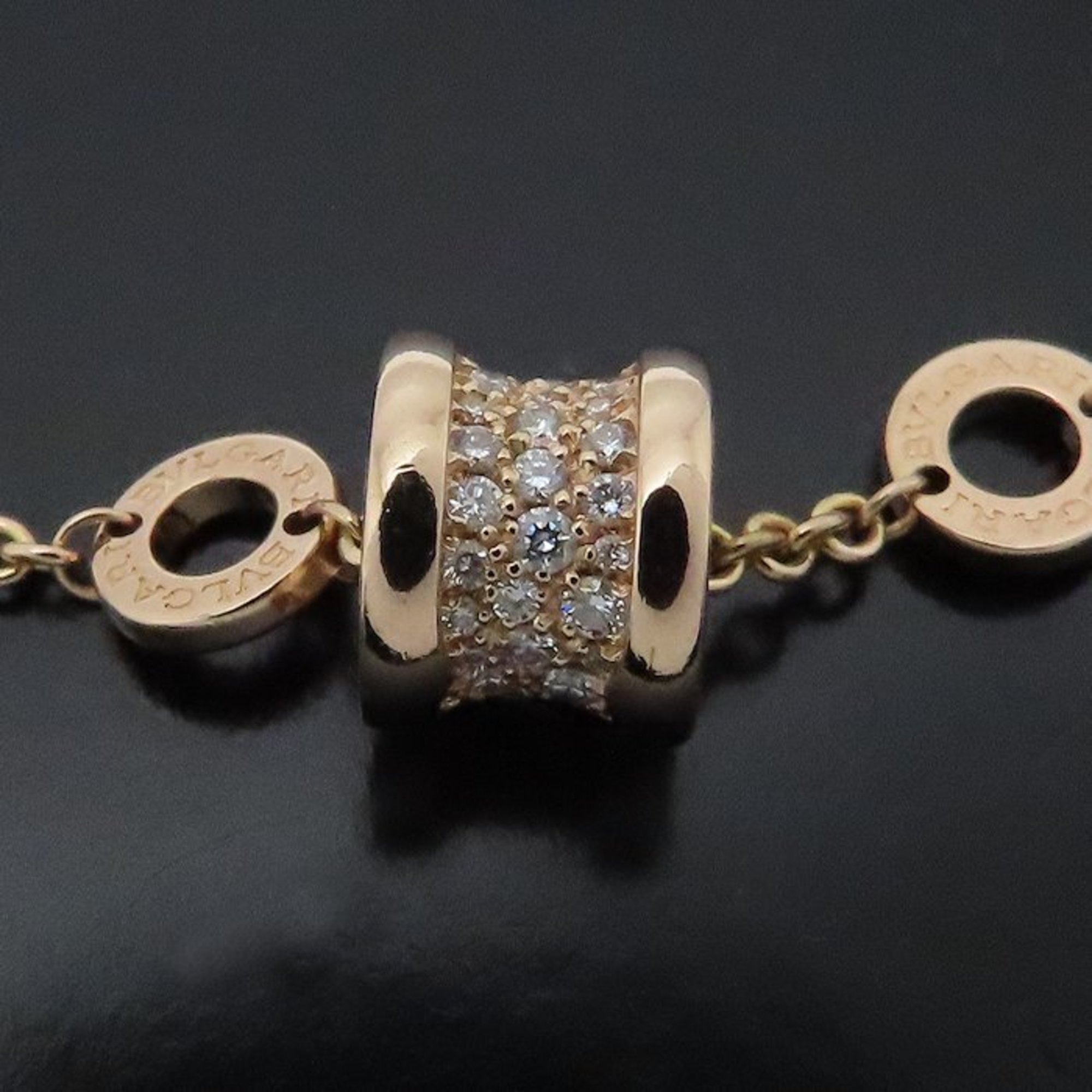 Bvlgari B.zero1 Element Bracelet RN0000043