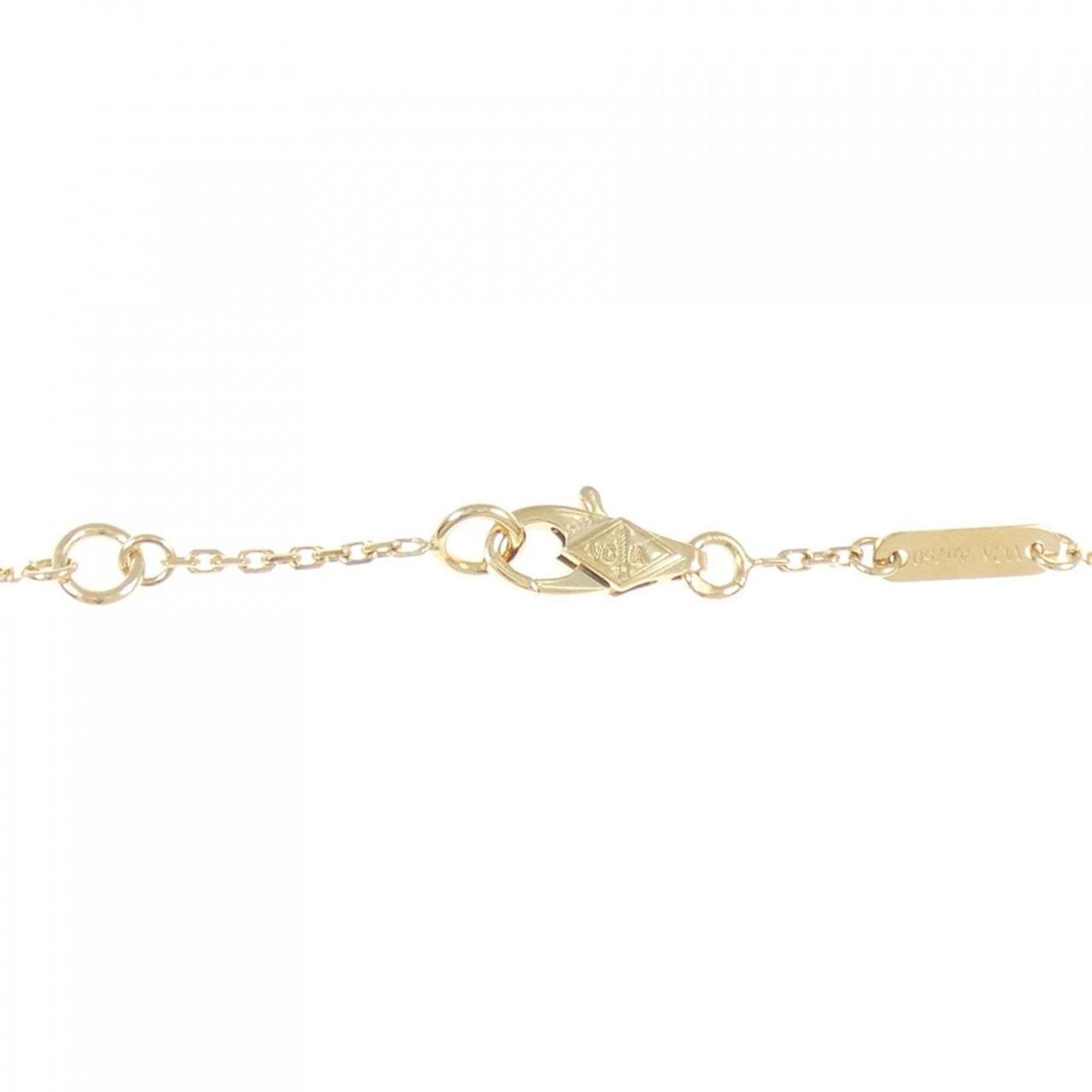 Van Cleef & Arpels Frivole Mini Bracelet RN0000054