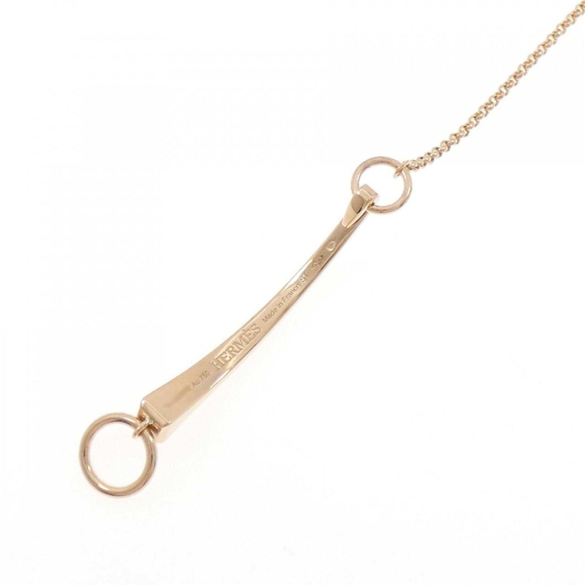 Hermès Crudo Forge Bracelet RN0000132