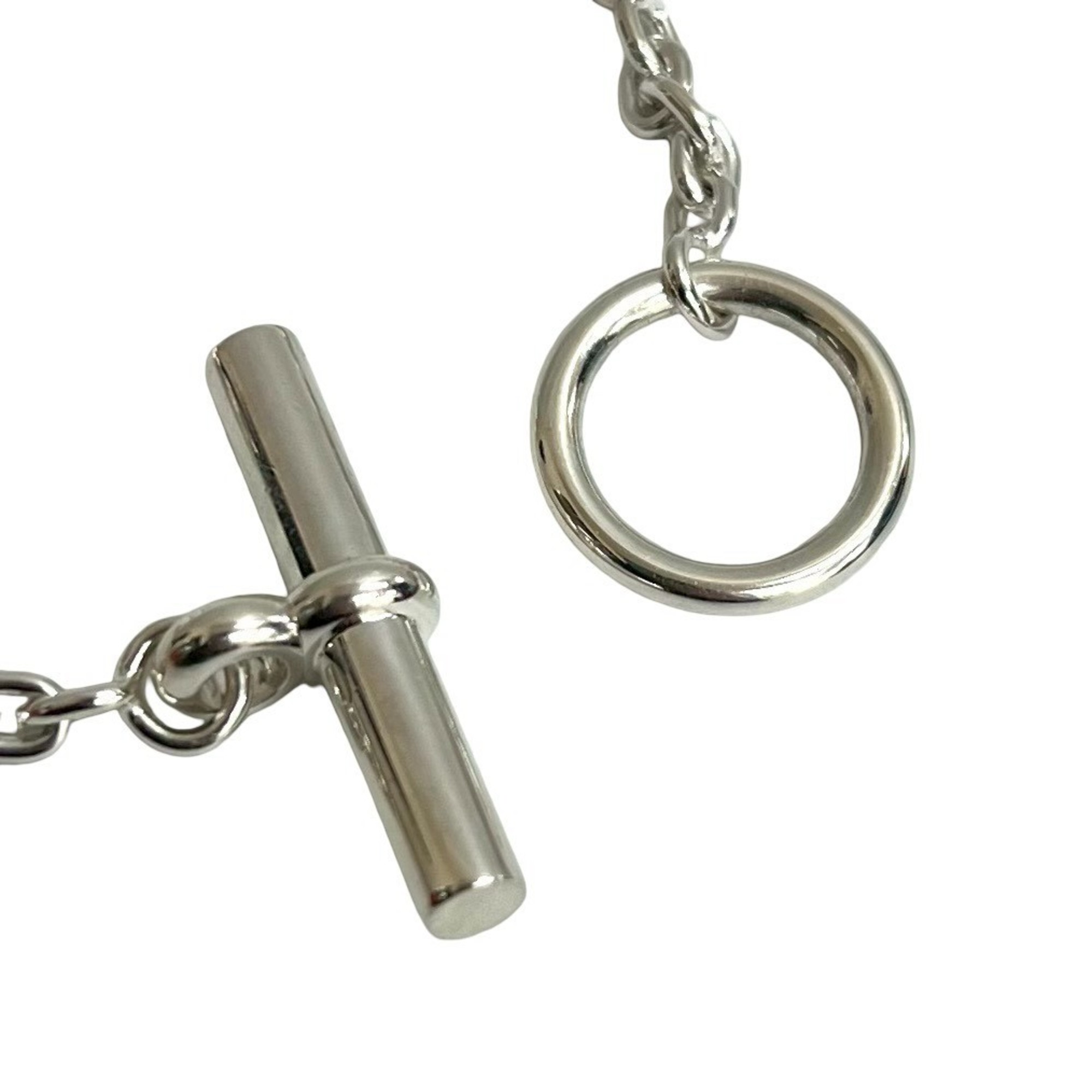 Hermès Farandole RN0000144