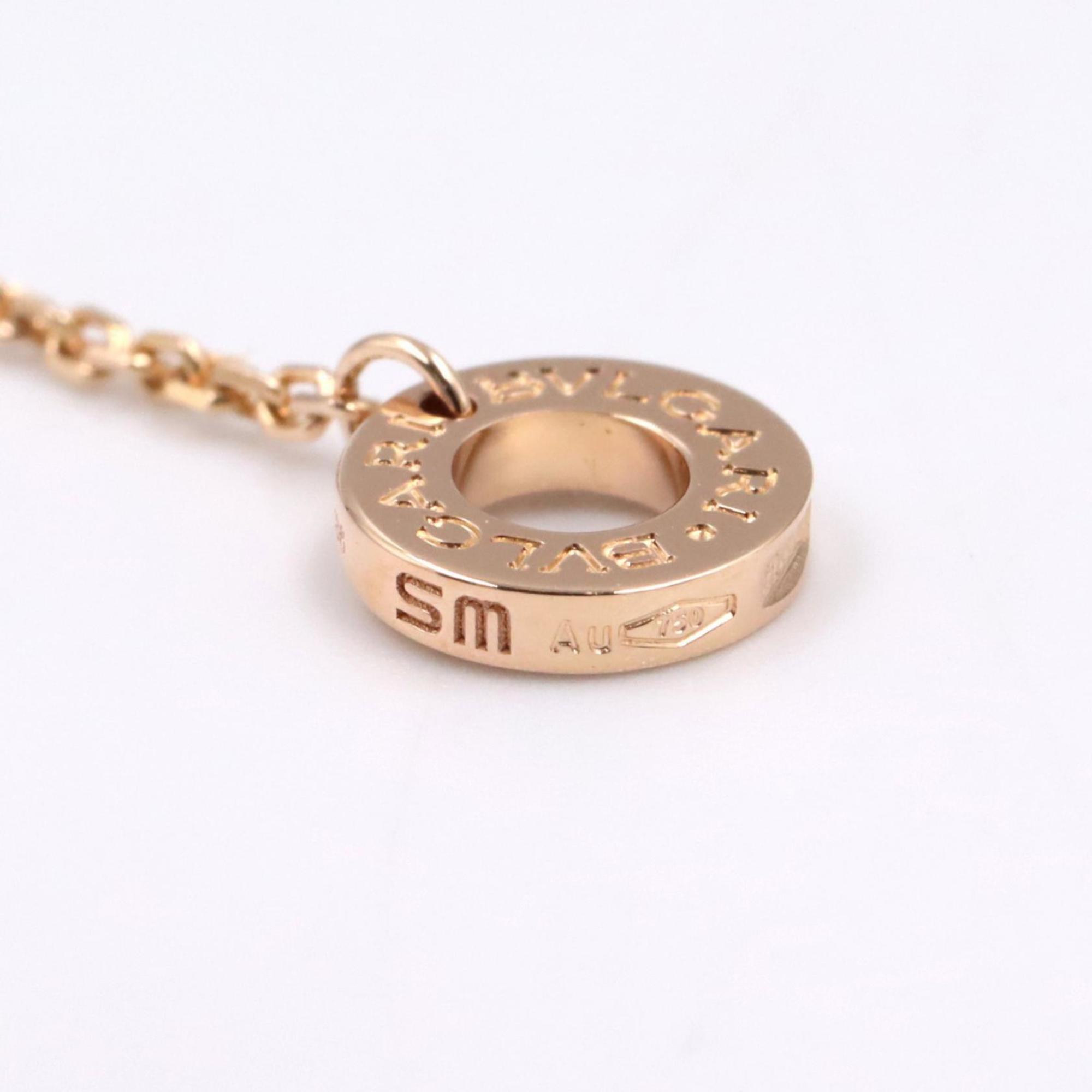 Bvlgari Diva's Dream RN0000221