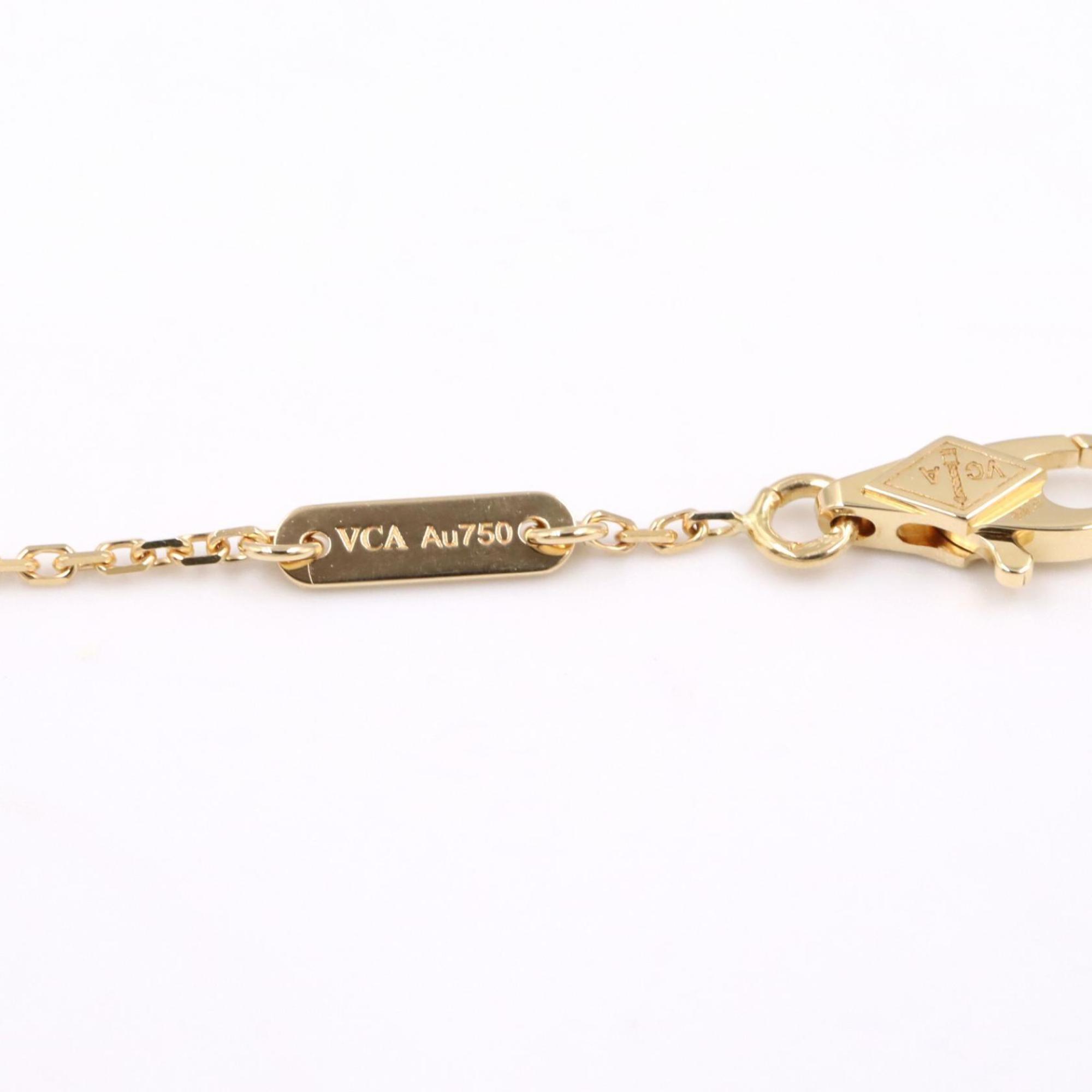 Van Cleef & Arpels Frivole Mini Diamond Bracelet RN0000239