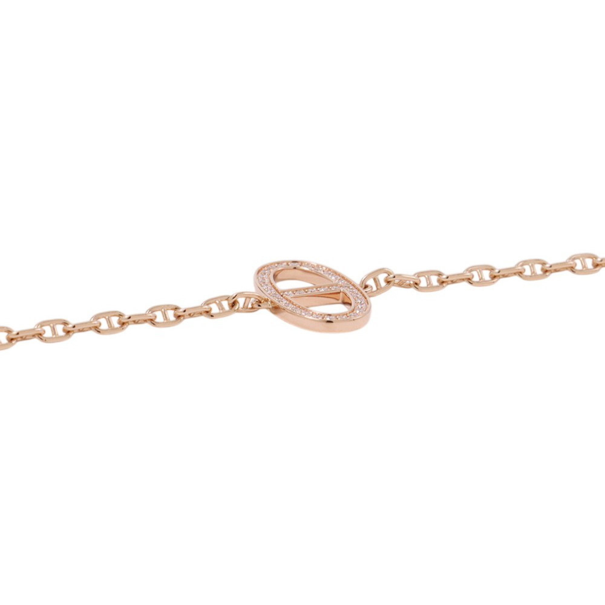 Hermès Chaine d'Ancre Contour Bracelet RN0000388