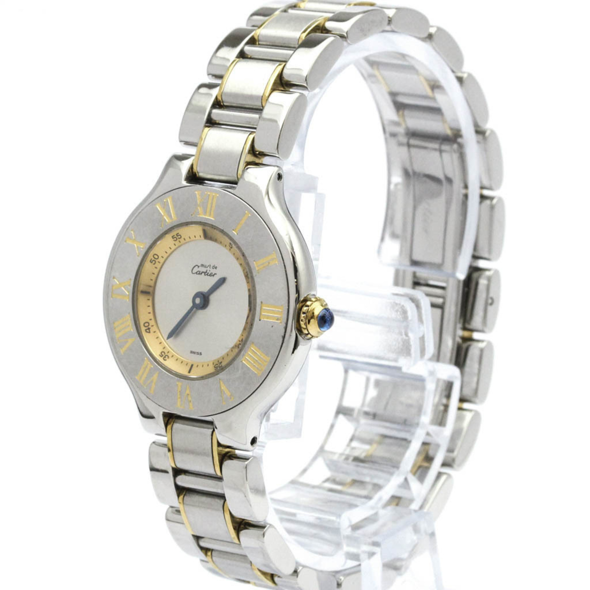 Cartier Must W10073R6
