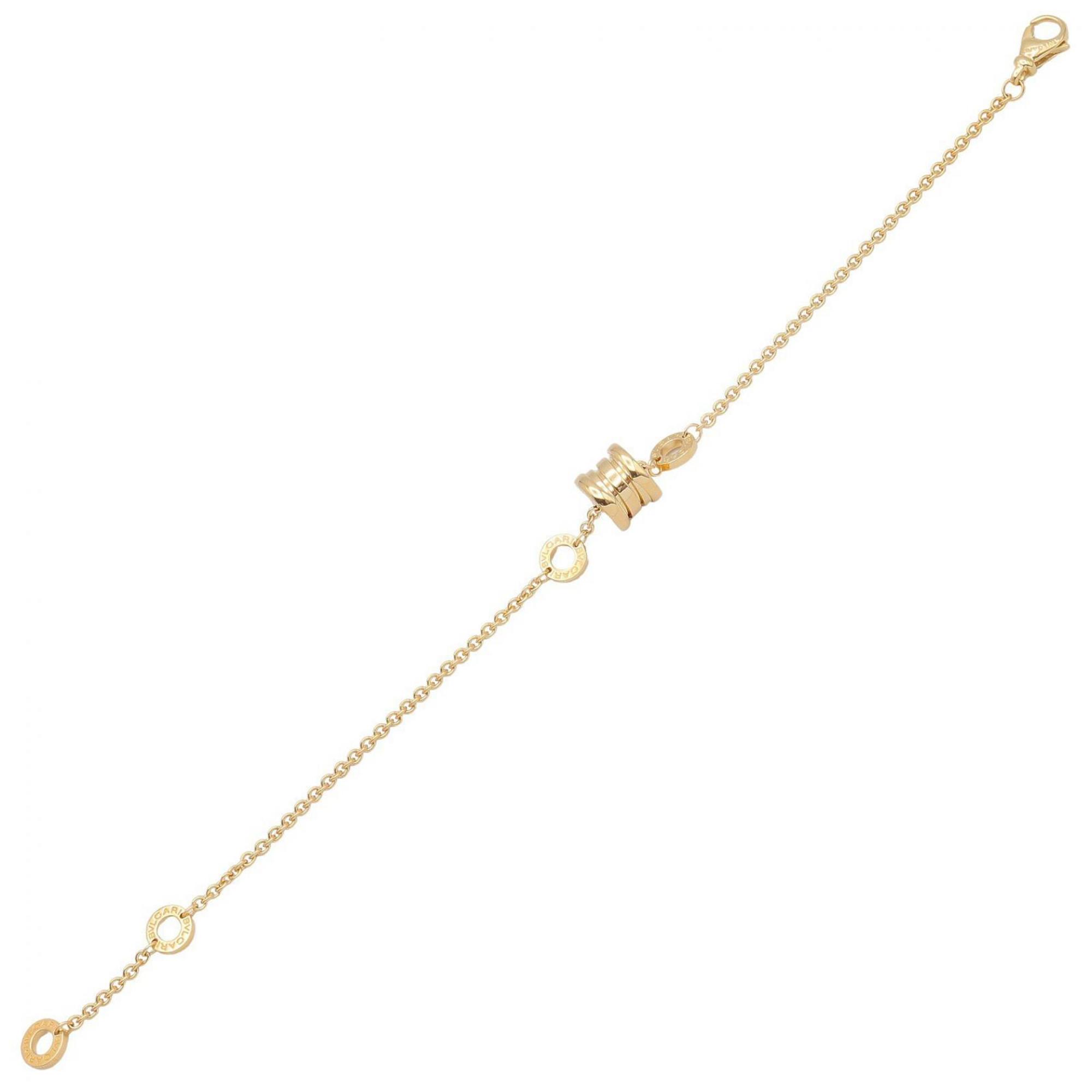 Bvlgari B-zero1 Element Bracelet RN0000443