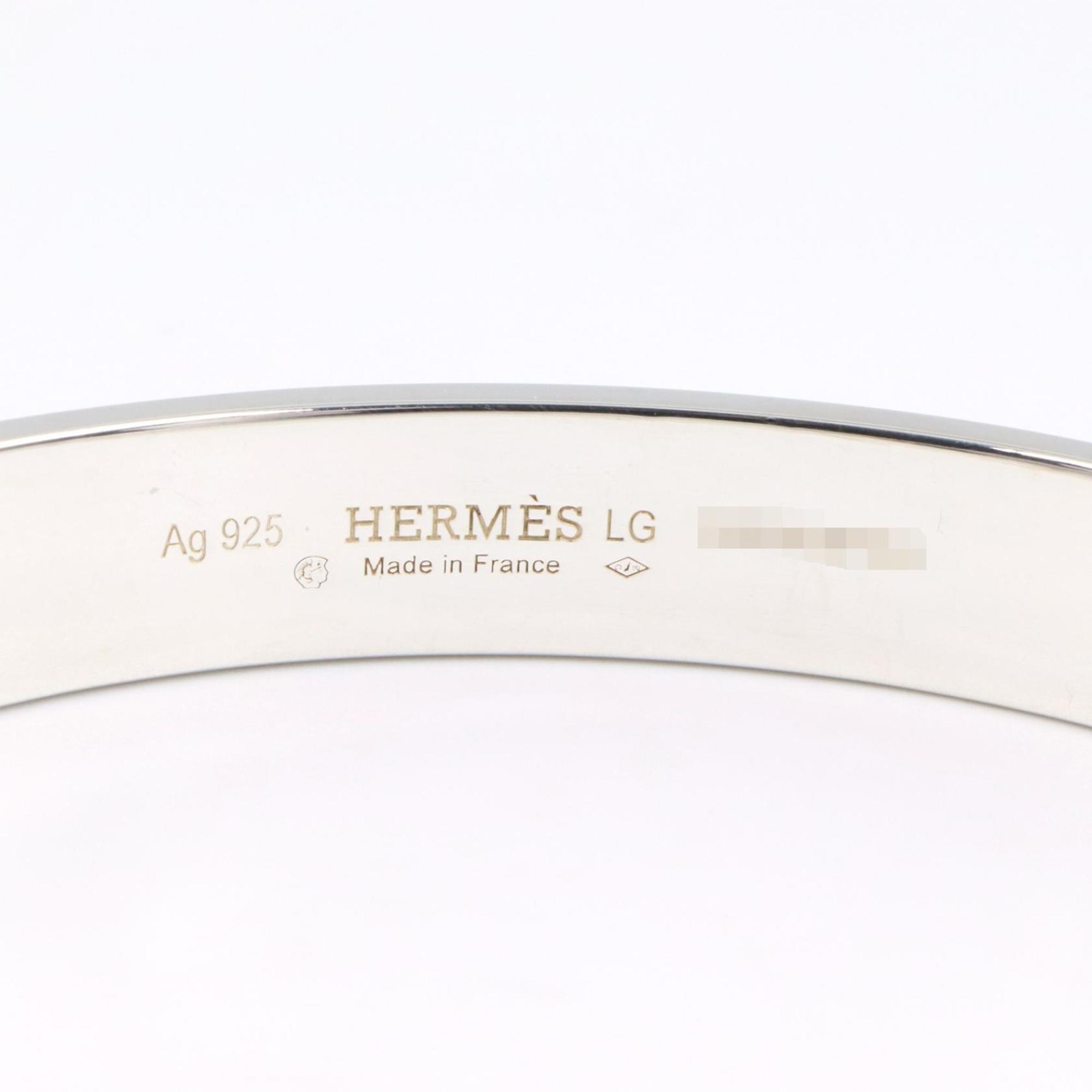 Hermès Corriendo Cyan Bracelet PM LG Bangle RN0000456