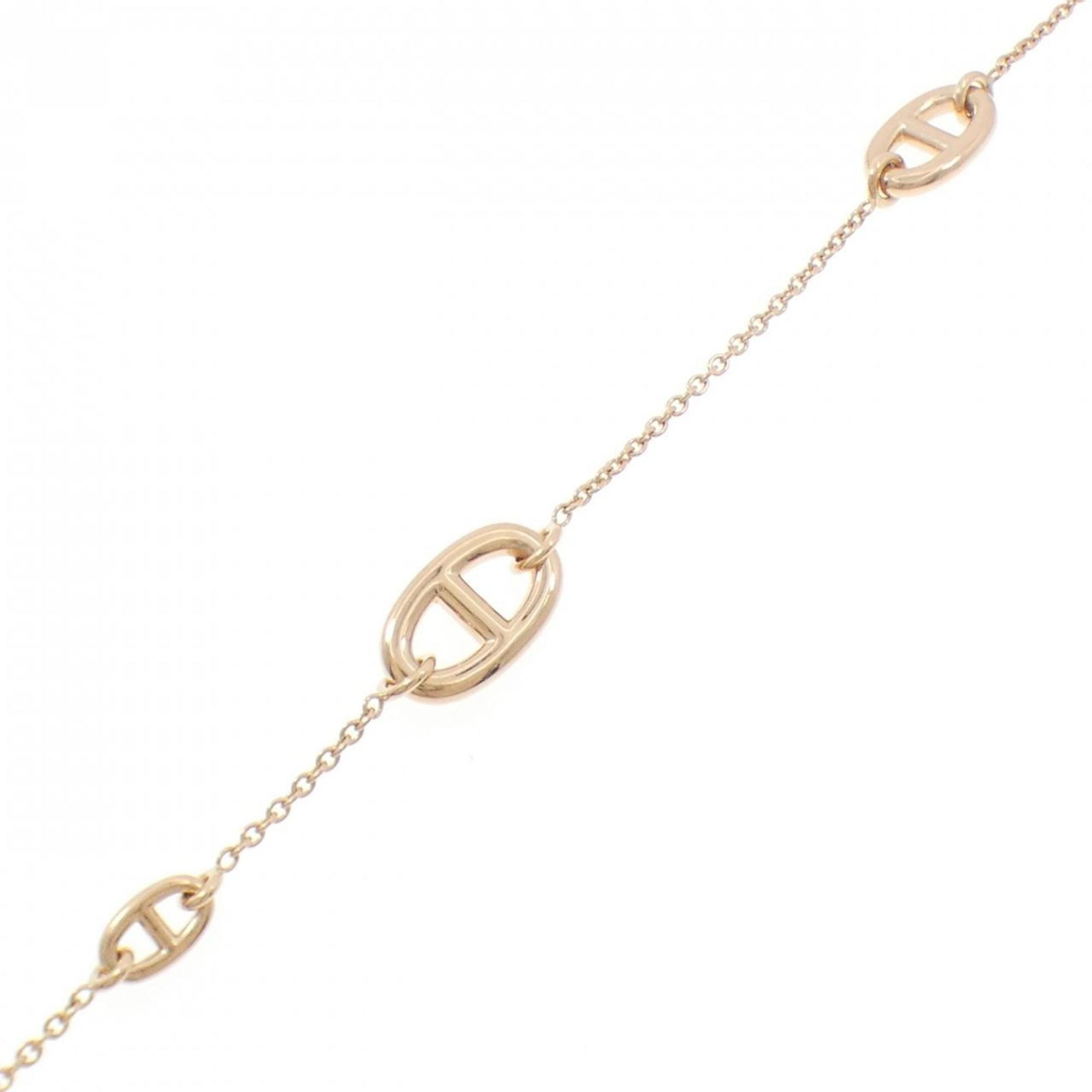 Hermès Farandole Bracelet RN0000460