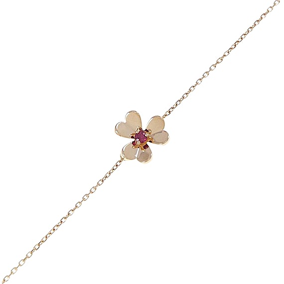 Van Cleef & Arpels Frivole Mini Bracelet RN0000494 Van Cleef & Arpels Frivole Mini Bracelet RN0000494