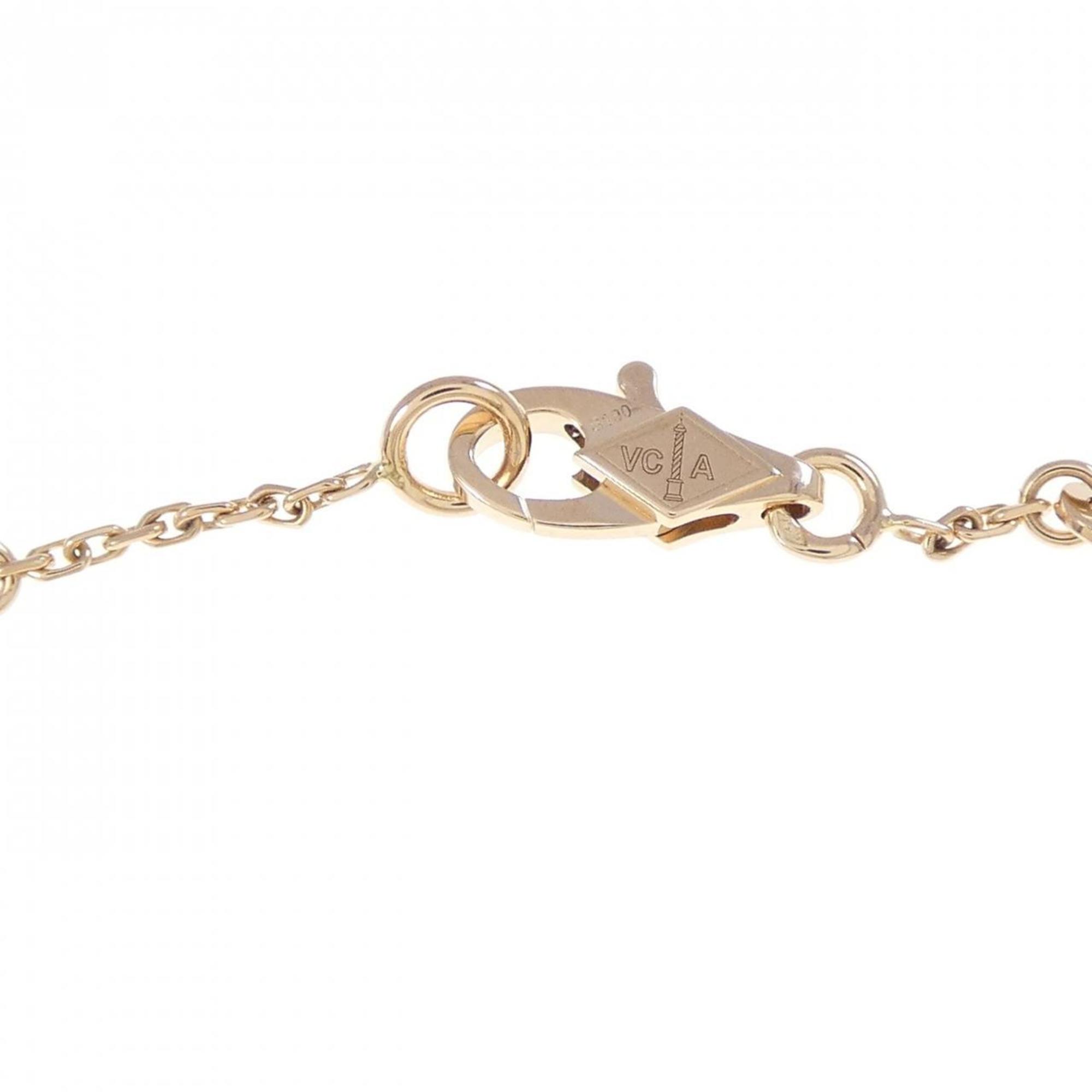 Van Cleef & Arpels Frivole Mini Bracelet RN0000494