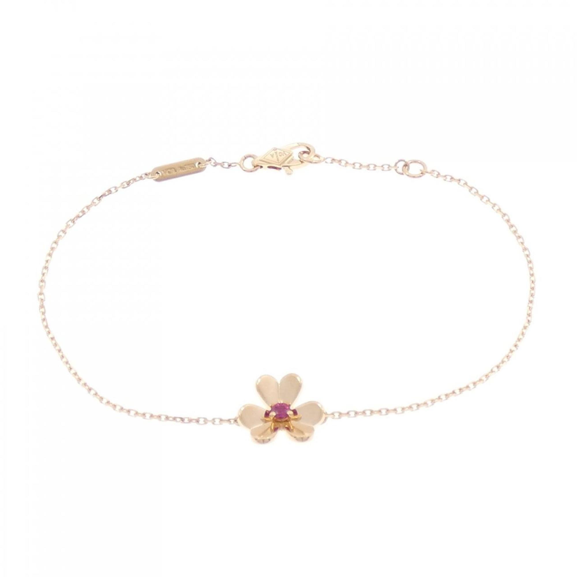Van Cleef & Arpels Frivole Mini Bracelet RN0000505
