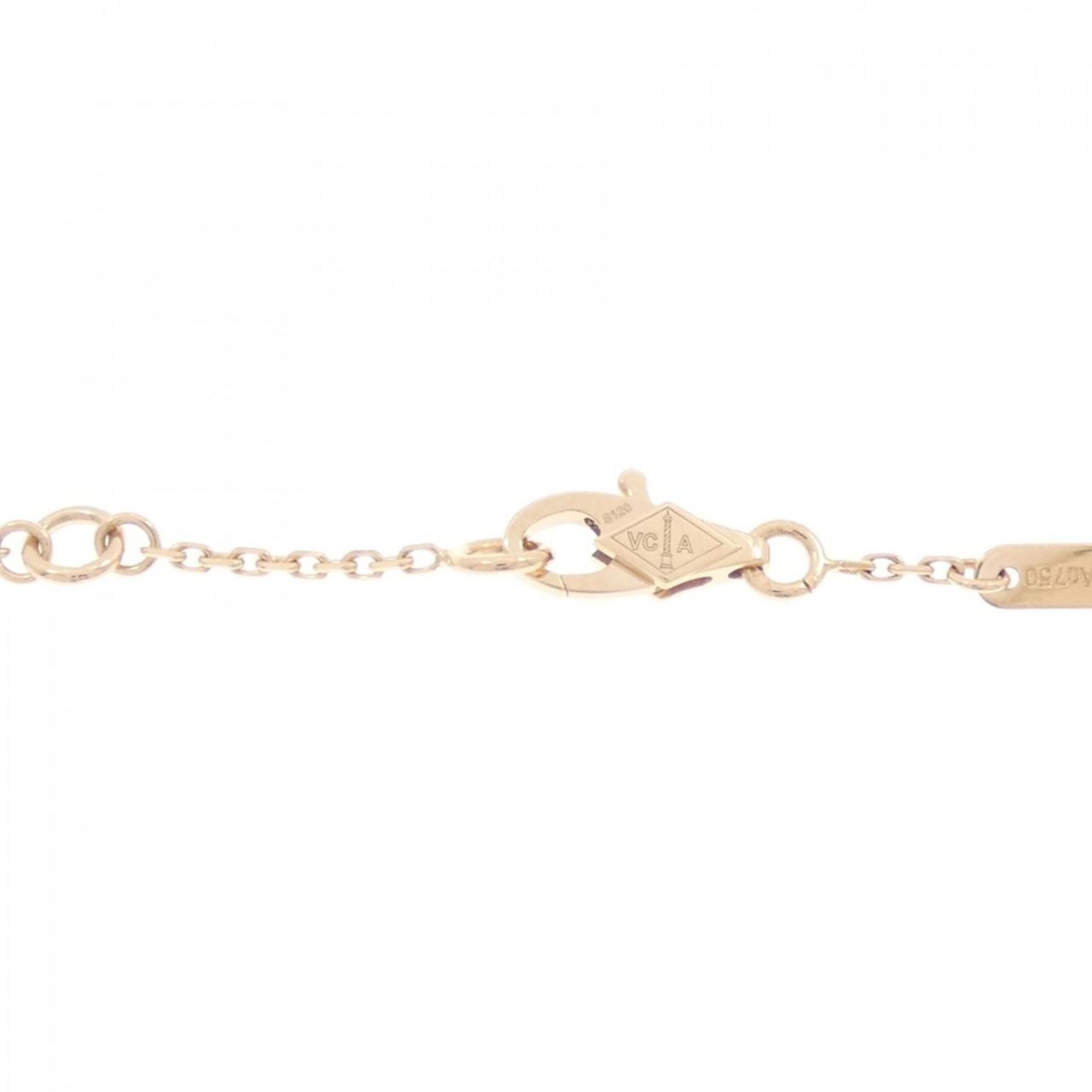 Van Cleef & Arpels Frivole Mini Bracelet RN0000505