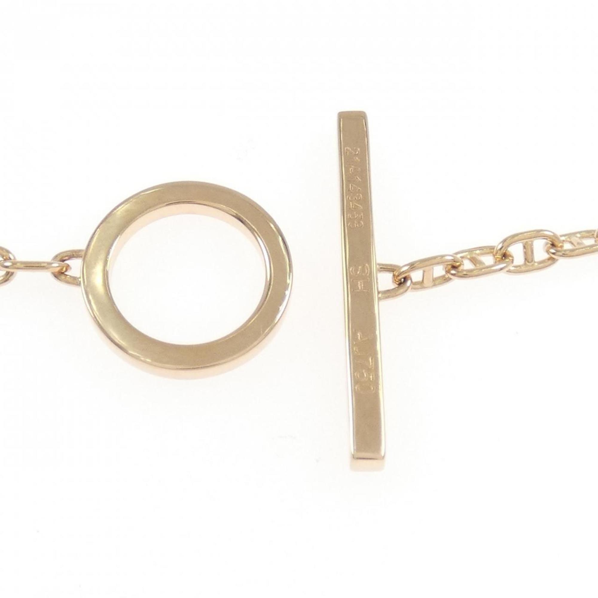 Hermès Chaine d'Ancre Verso Bracelet RN0000522