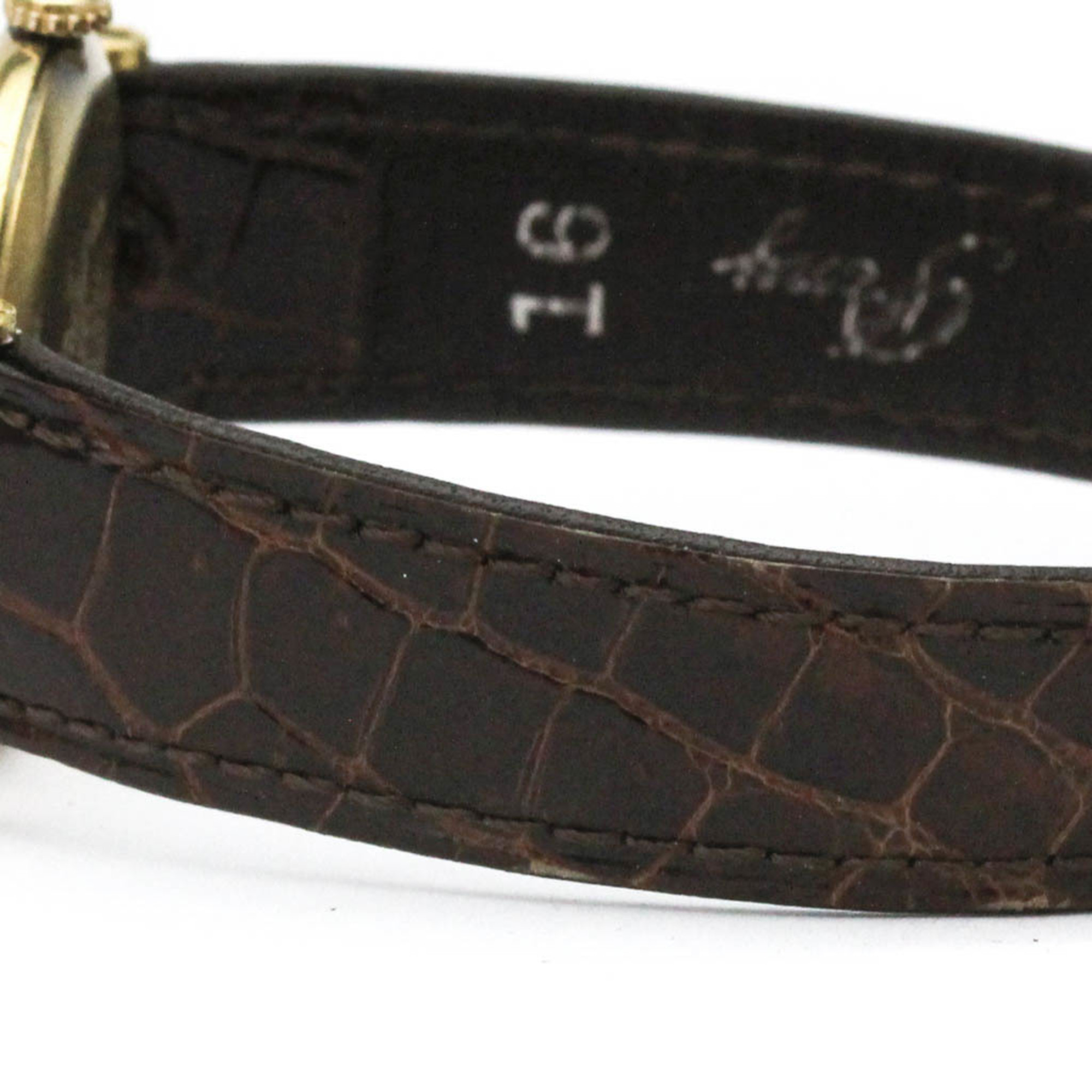 Cartier Must W1001953