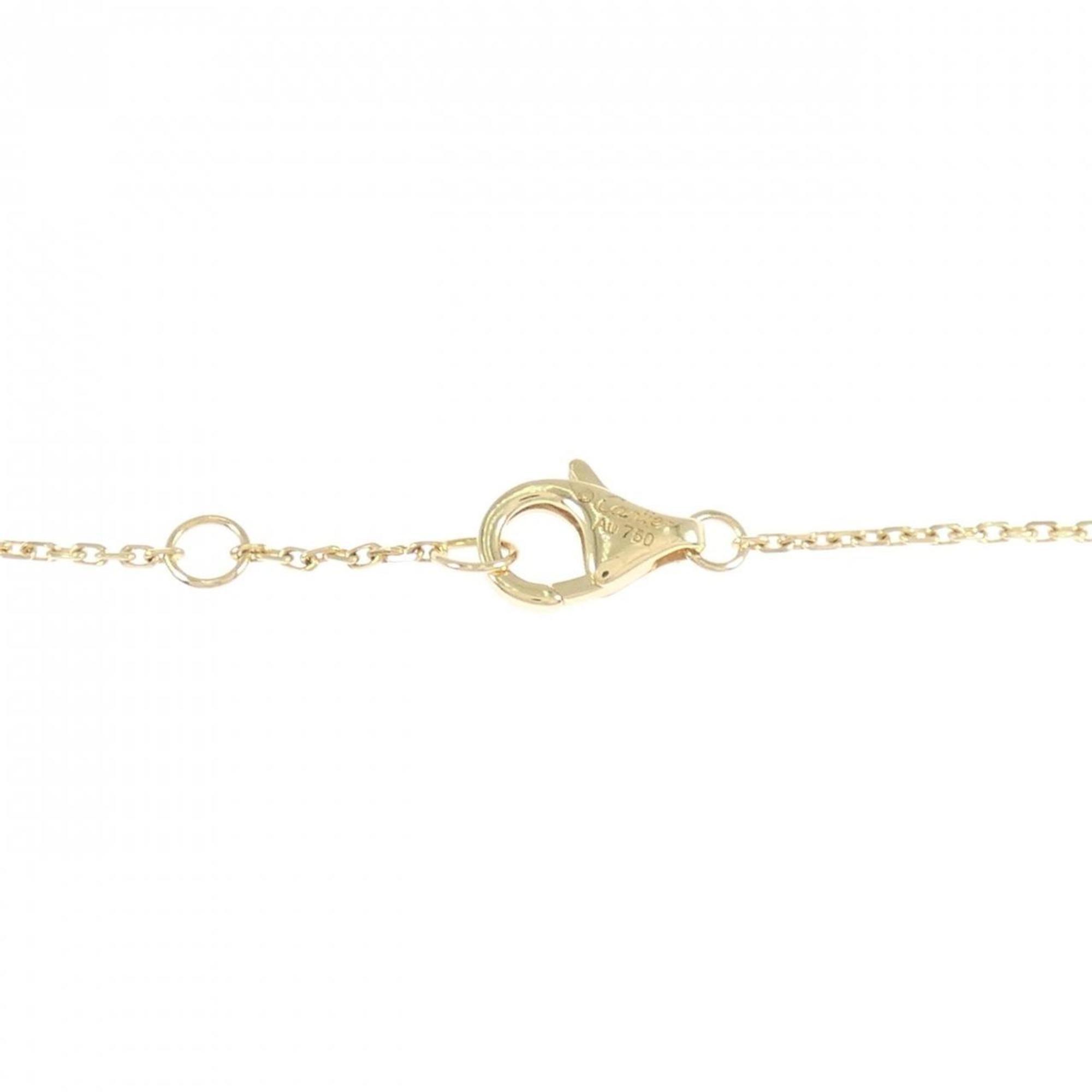 Cartier Amulet Extra Small Bracelet RN0000561