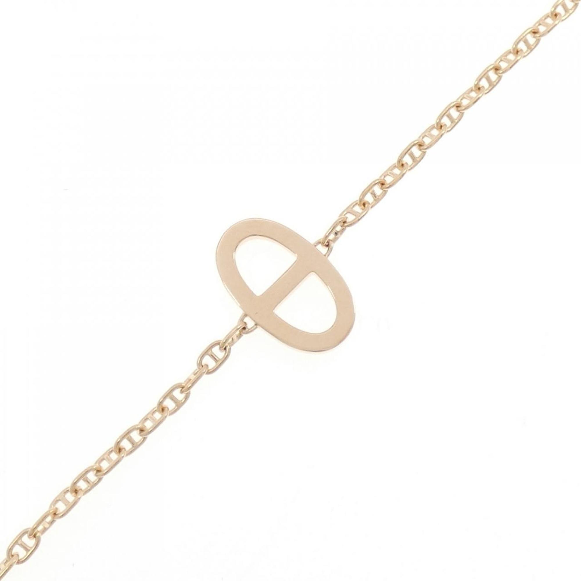 Hermès Chaine d'Ancre Contour Bracelet RN0000563