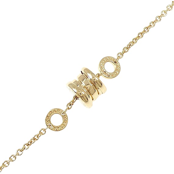 Bvlgari B.zero1 Element Bracelet RN0000571 Bvlgari B.zero1 Element Bracelet RN0000571