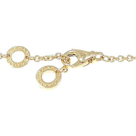 Bvlgari B.zero1 Element Bracelet RN0000571 Bvlgari B.zero1 Element Bracelet RN0000571