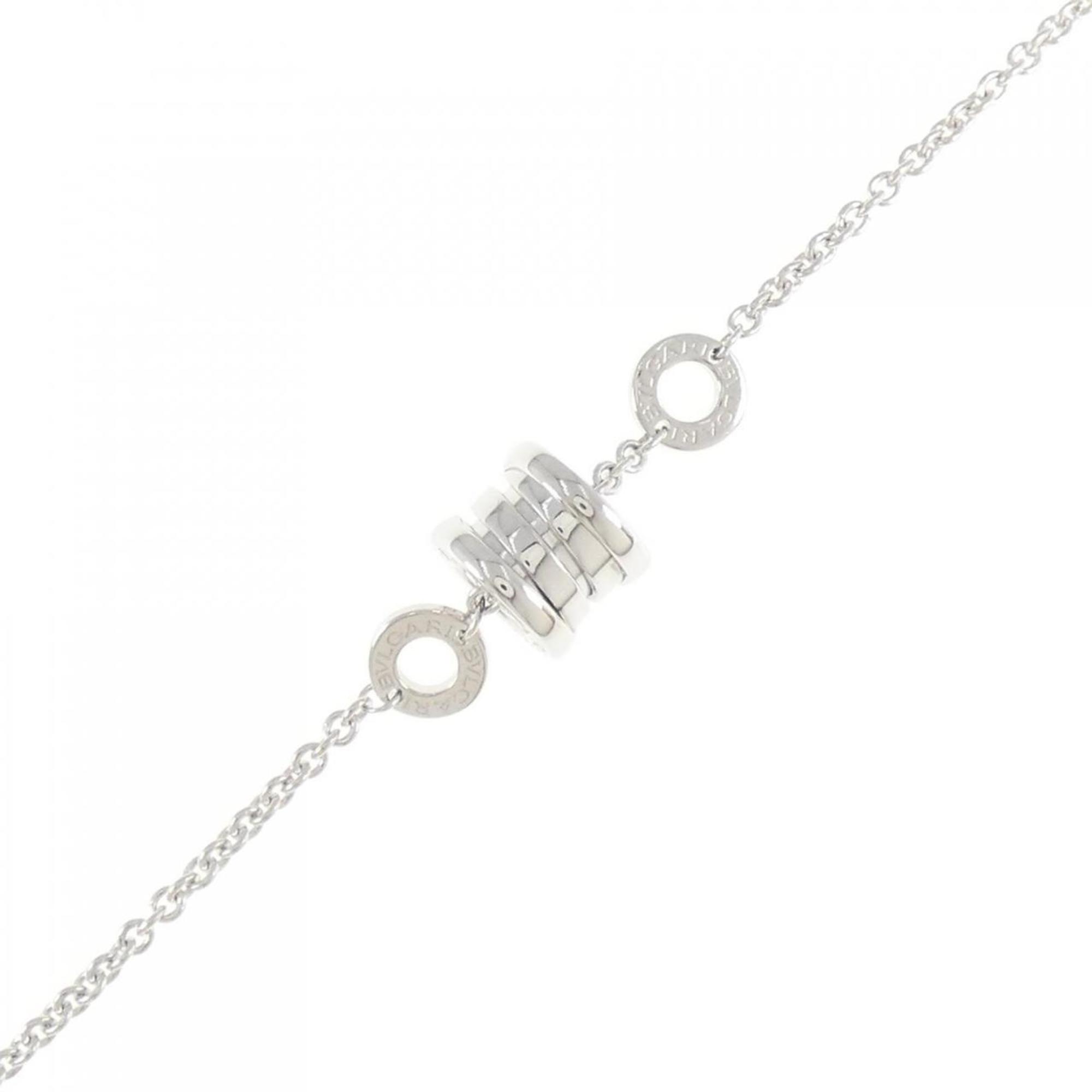 Bvlgari B.zero1 Element Bracelet RN0000572