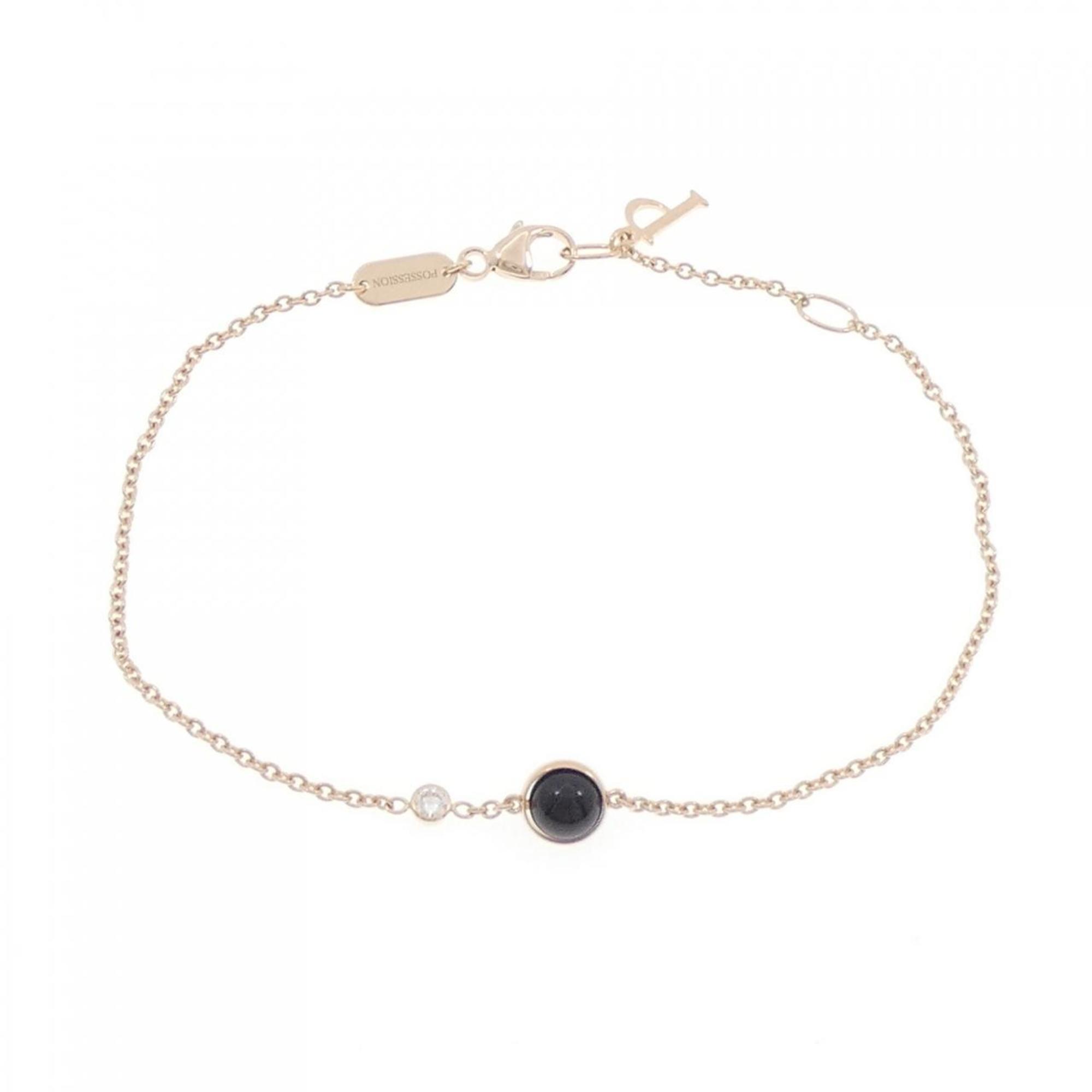 Piaget Piaget Possession Bracelet RN0000593