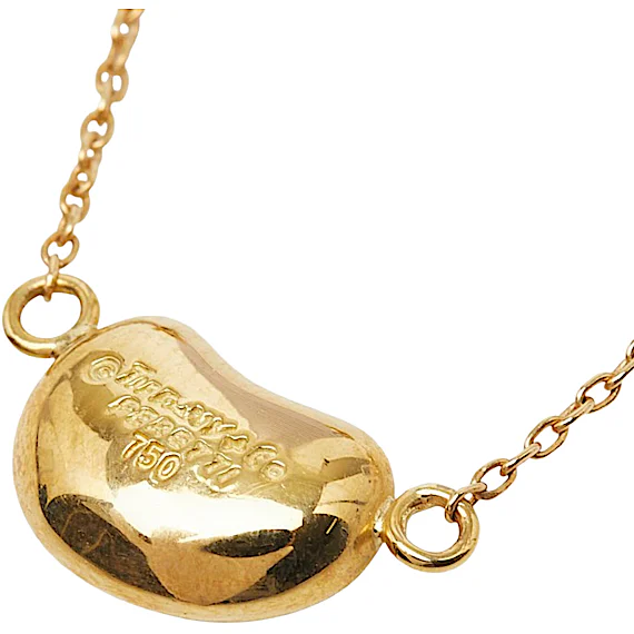 Tiffany Beans 5-Piece Bracelet RN0000618 Tiffany Beans 5-Piece Bracelet RN0000618